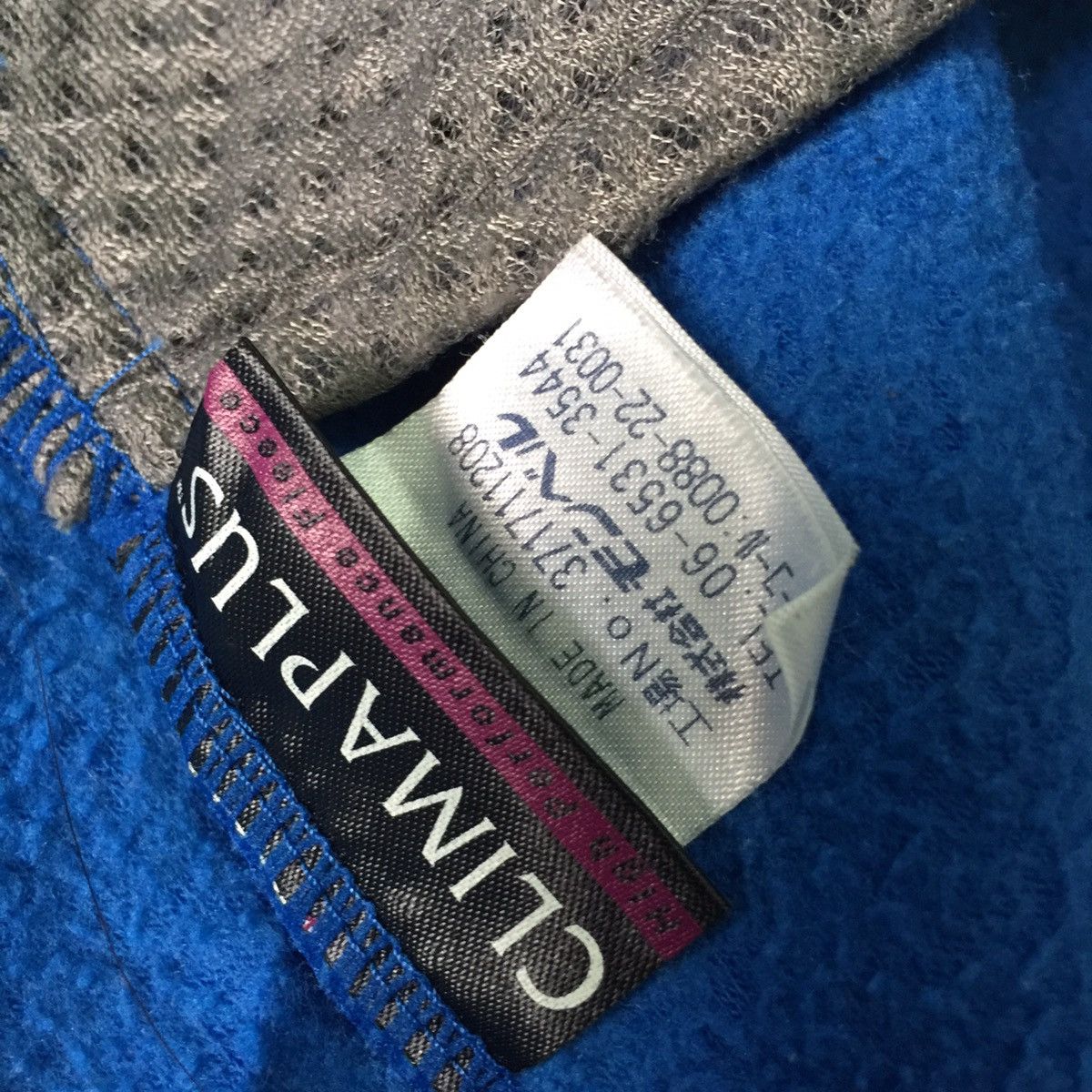 Montbell Mont-Bell CLIMAPLUS Polartec Zip Up Fleece Jacket Size US XL / EU 56 / 4 - 11 Thumbnail