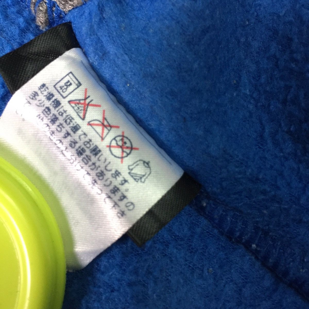 Montbell Mont-Bell CLIMAPLUS Polartec Zip Up Fleece Jacket Size US XL / EU 56 / 4 - 14 Thumbnail