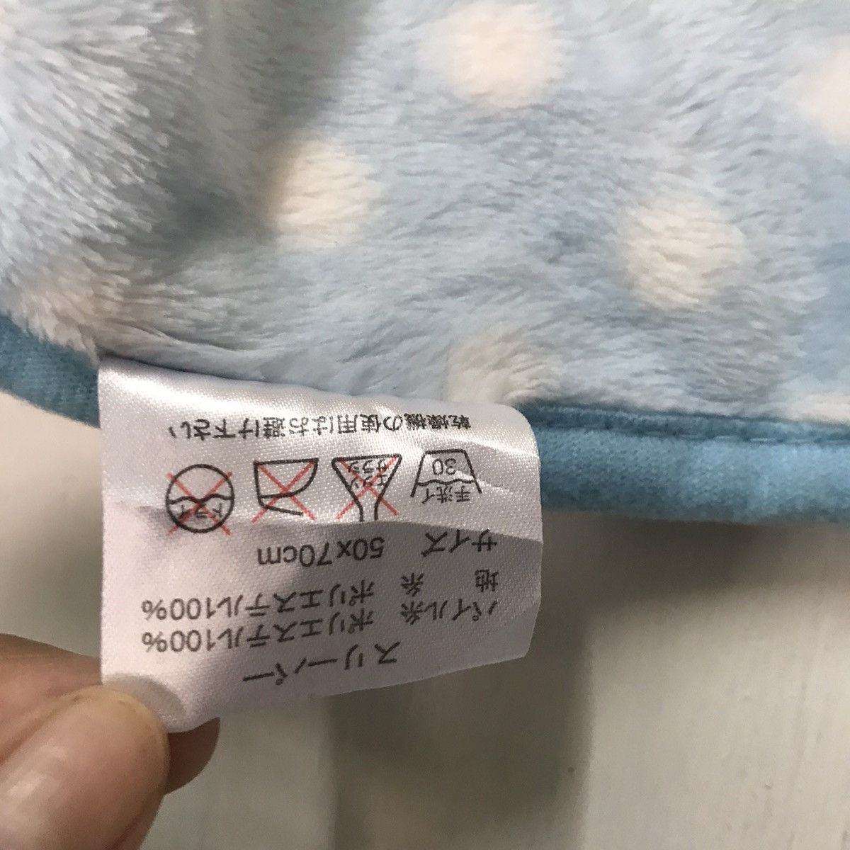 Japanese Brand Anpanman vest Size US S / EU 44-46 / 1 - 12 Thumbnail