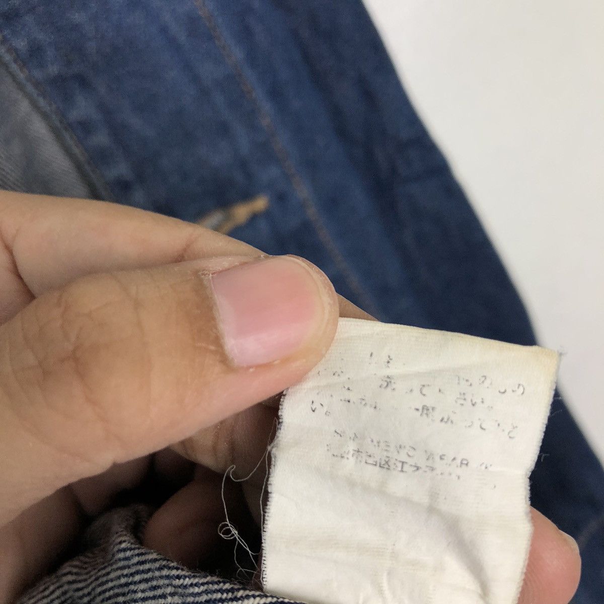 Japanese Brand VINTAGE CHORE DENIM JACKET ROLLER GEAR CANADA ISSEY MIYAKE Size US M / EU 48-50 / 2 - 15 Thumbnail