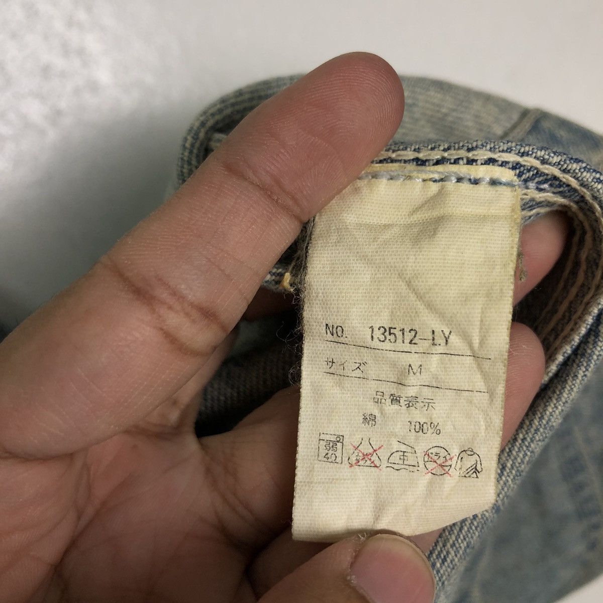 Japanese Brand VINTAGE HIKORY CHORE JACKET COLLINS ISSEY MIYAKE DESIGN Size US M / EU 48-50 / 2 - 13 Thumbnail