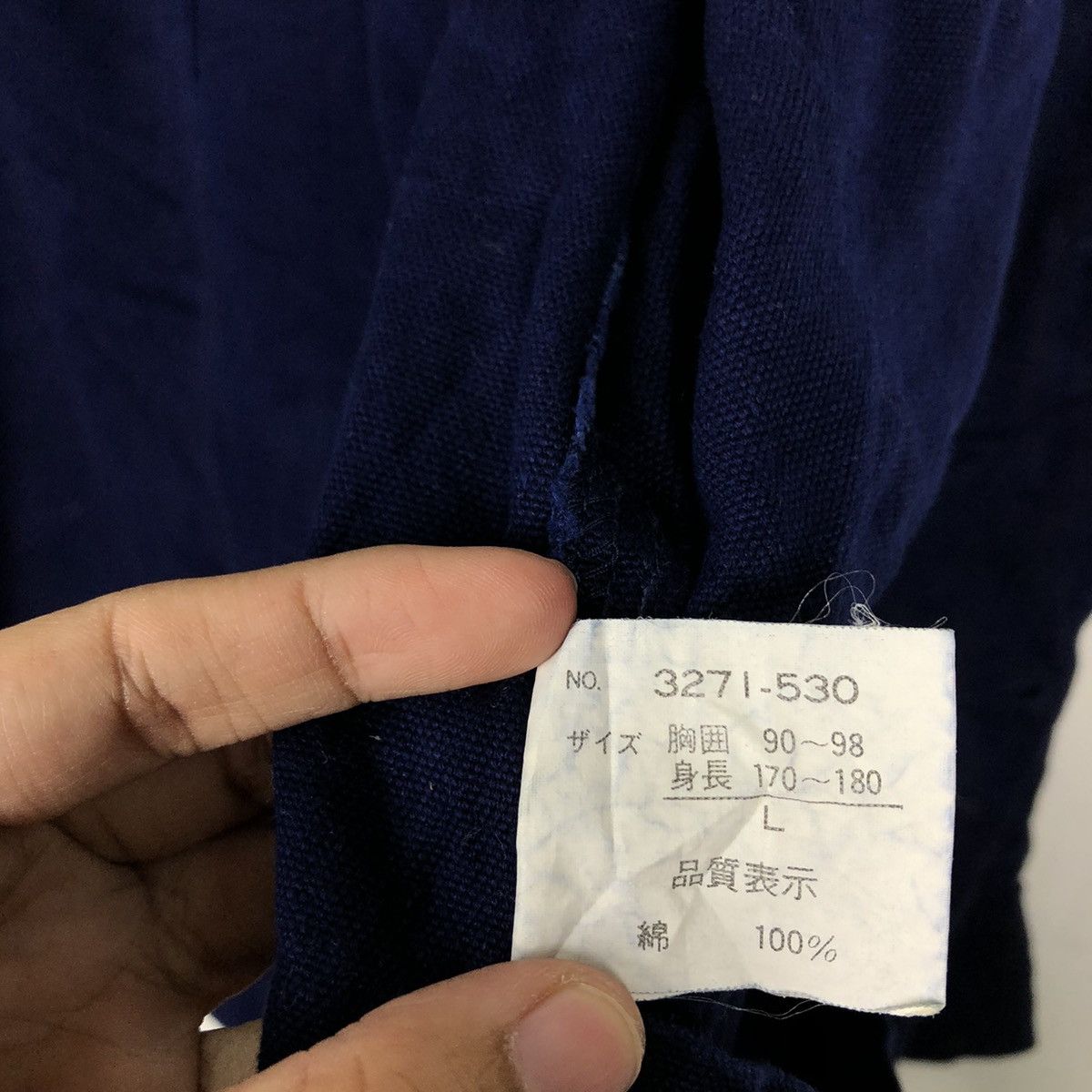 Japanese Brand VINTAGE CHORE DENIM WORK JACKET PRACT STUDIO 45RPM JAPAN Size US L / EU 52-54 / 3 - 13 Thumbnail