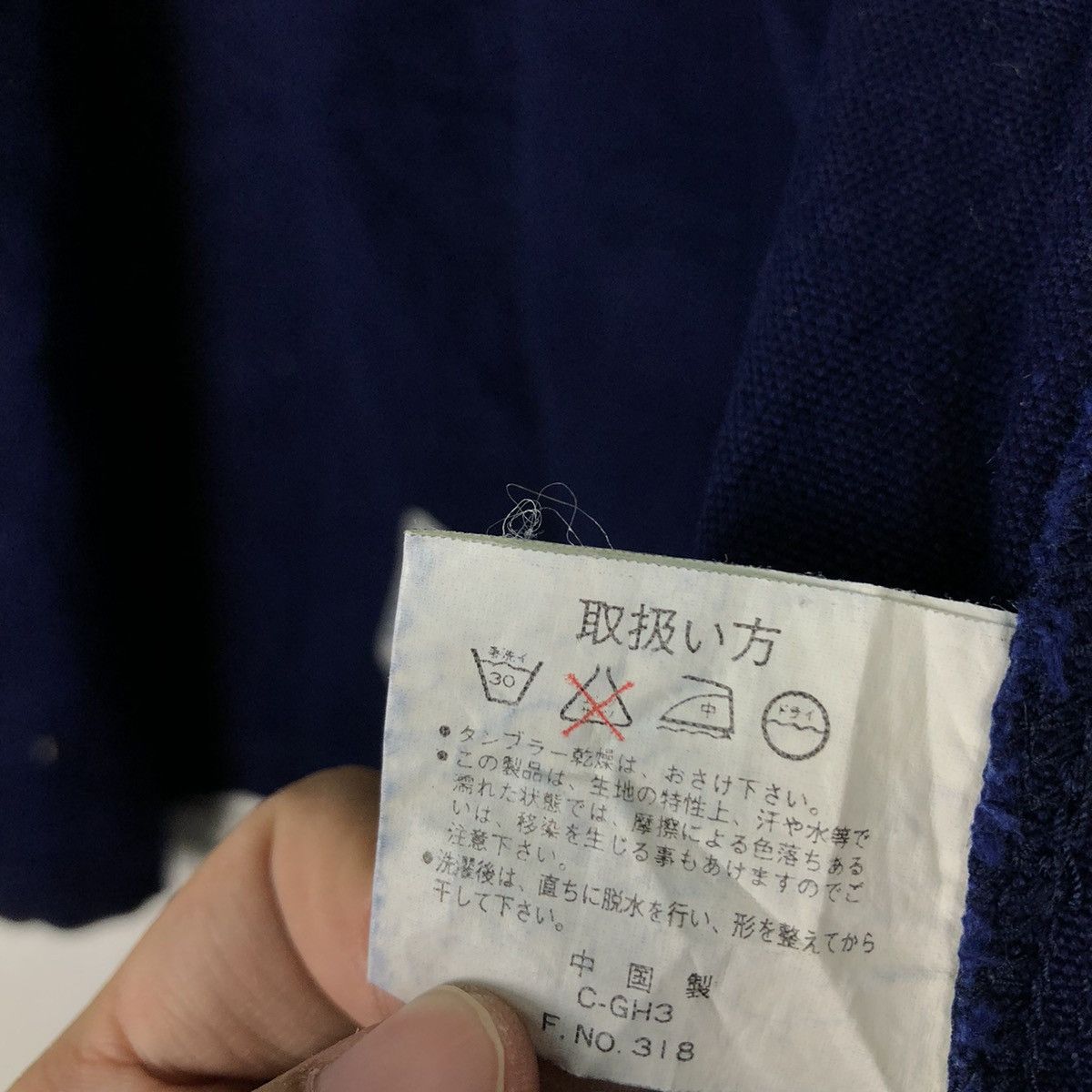 Japanese Brand VINTAGE CHORE DENIM WORK JACKET PRACT STUDIO 45RPM JAPAN Size US L / EU 52-54 / 3 - 14 Thumbnail