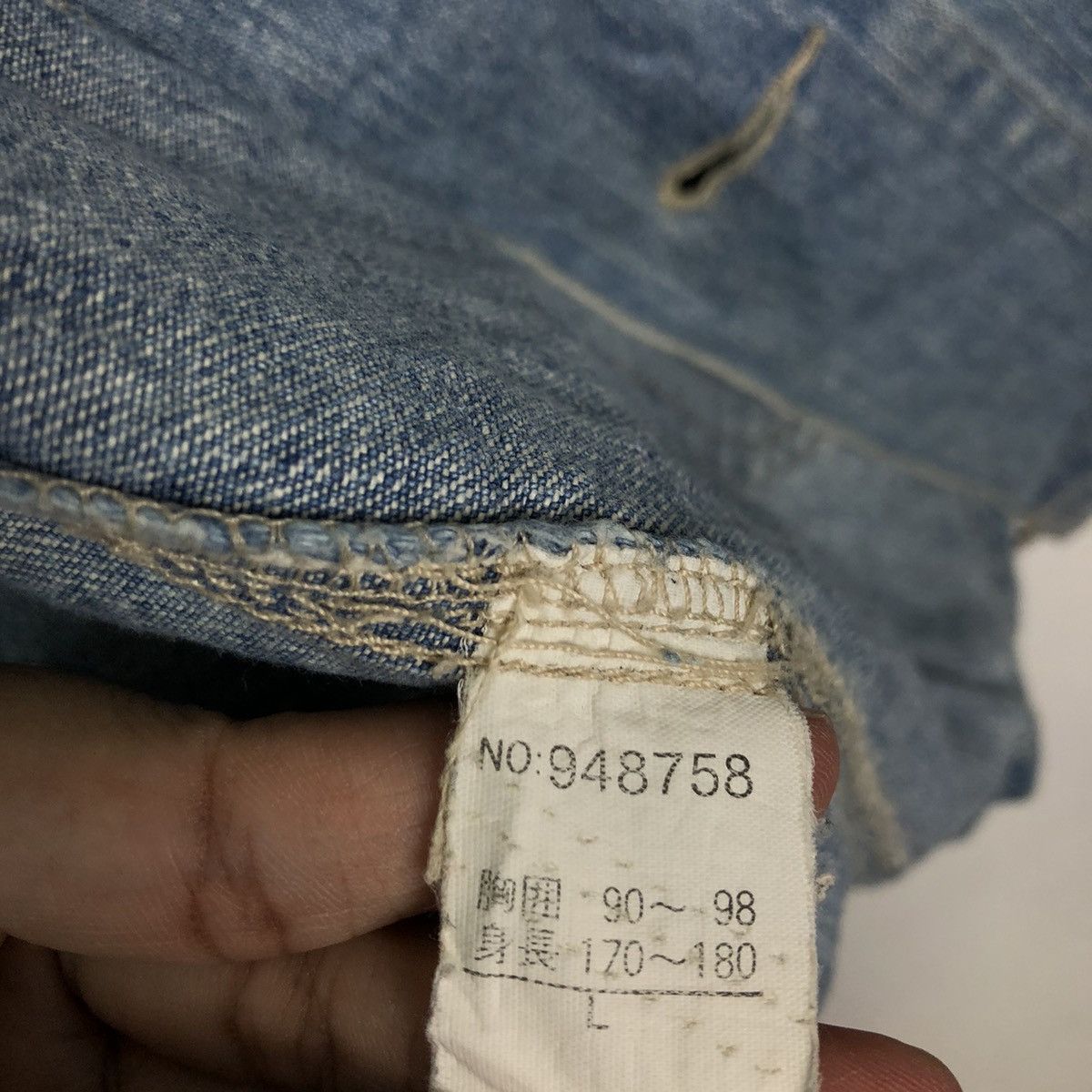 Issey Miyake VINTAGE HIKORY CHORE JACKET MACHOPE ISSEY MIYAKE Size US L / EU 52-54 / 3 - 14 Thumbnail