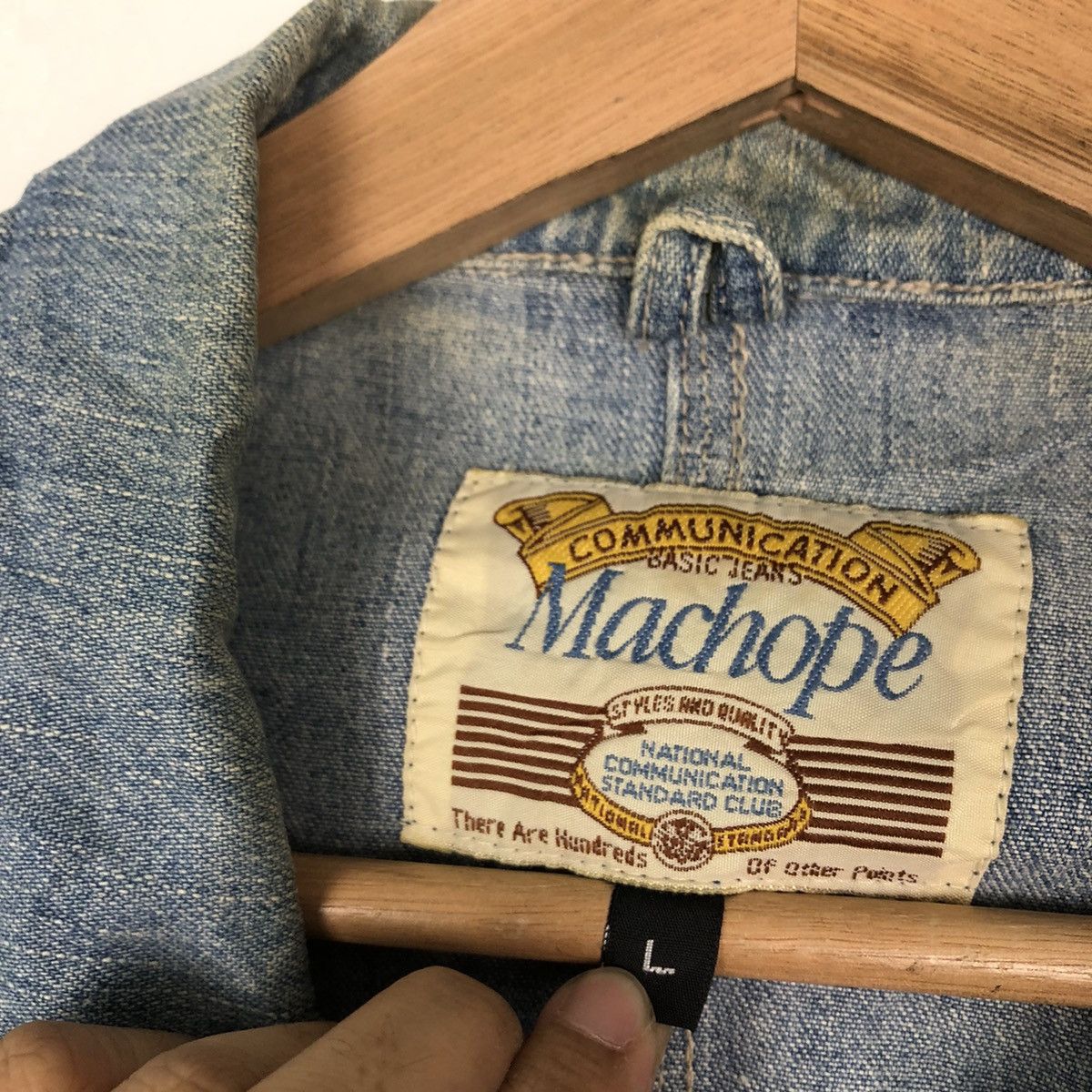 Issey Miyake VINTAGE HIKORY CHORE JACKET MACHOPE ISSEY MIYAKE Size US L / EU 52-54 / 3 - 13 Thumbnail