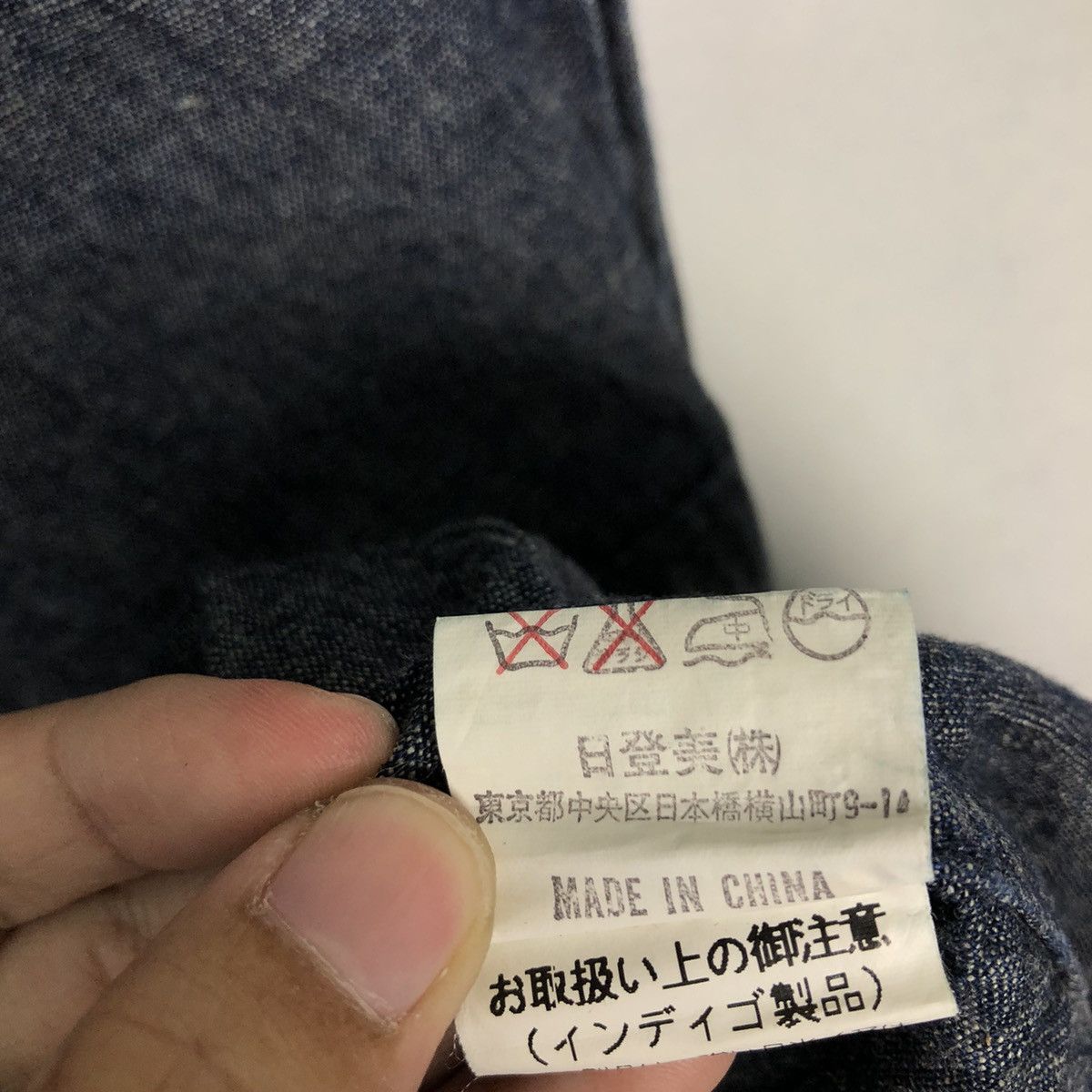 Chaps Ralph Lauren VINTAGE HIKORY CHORE DENIM WORK JACKET CHAPS RALPH LAUREN Size US L / EU 52-54 / 3 - 14 Thumbnail