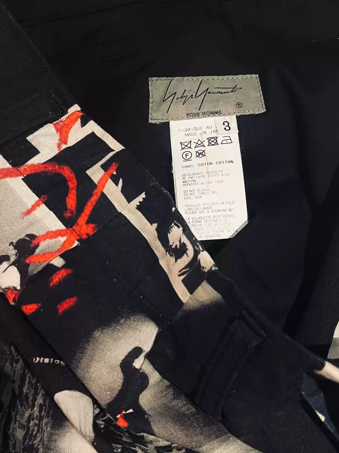 Yohji Yamamoto Yohji Yamamoto 18SS Splicing Painted Ballon Pants Size US 34 / EU 50 - 3 Thumbnail