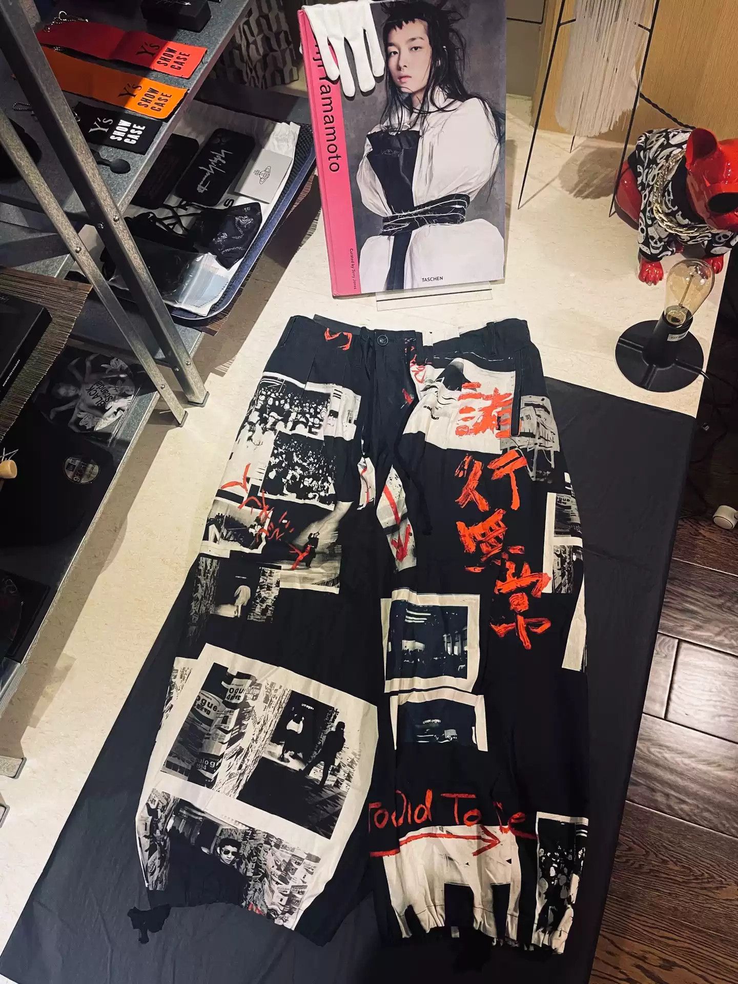 Yohji Yamamoto Yohji Yamamoto 18SS Splicing Painted Ballon Pants Size US 34 / EU 50 - 1 Thumbnail