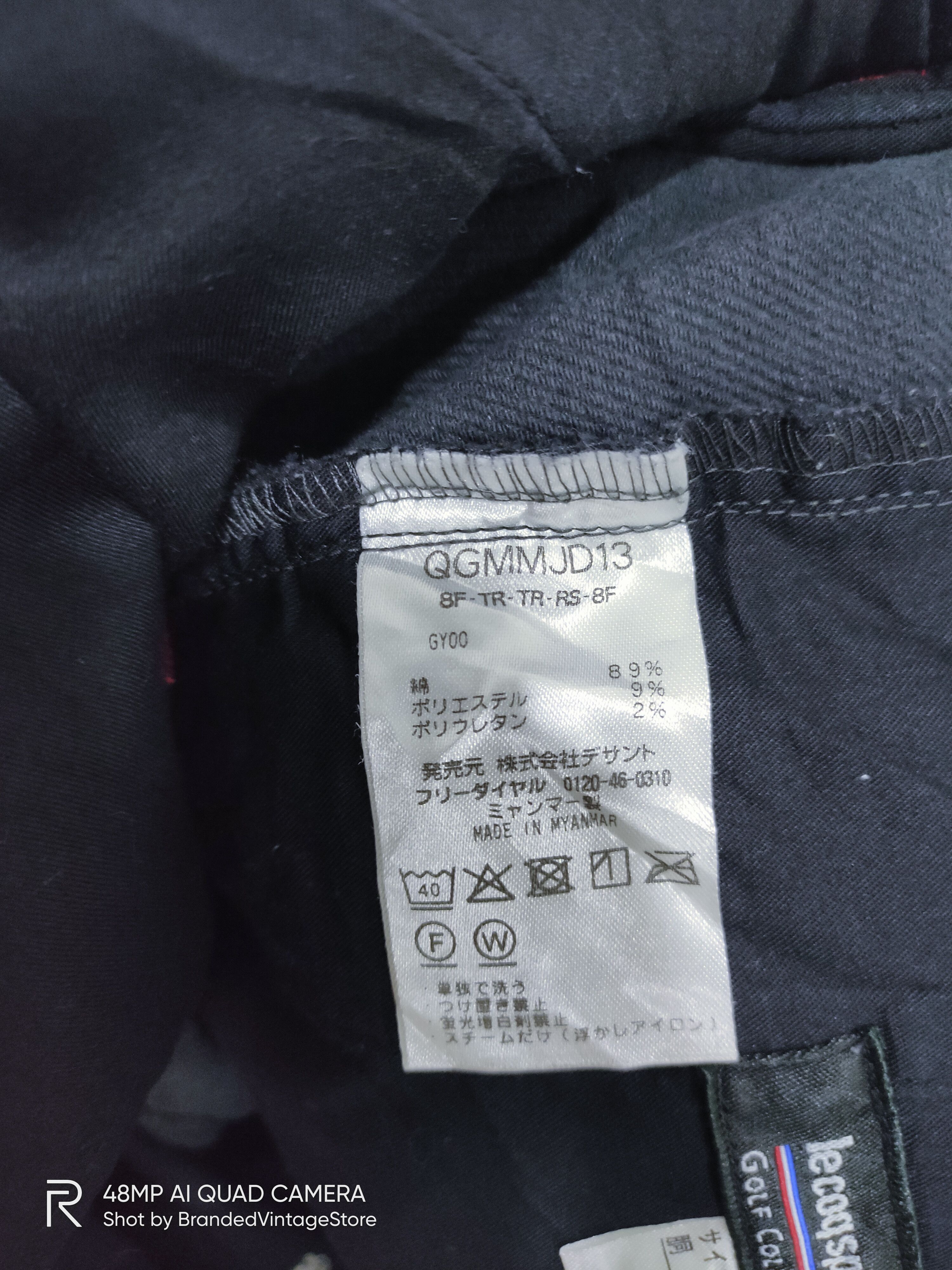 Descente × Le Coq Sportif LE COQ SPORTIF DESCENTE Embroidered Monogram Slimfit Pant Size 32" / US 10 / IT 46 - 20 Thumbnail