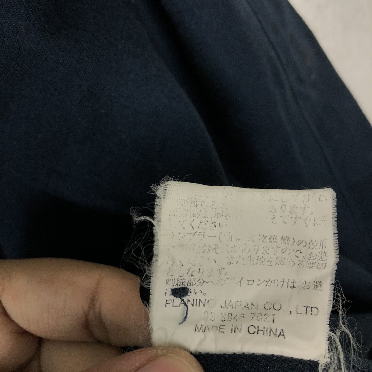 Japanese Brand VINTAGE MTD JAPAN CHORE JACKET ISSEY MIYAKE Size US M / EU 48-50 / 2 - 15 Thumbnail