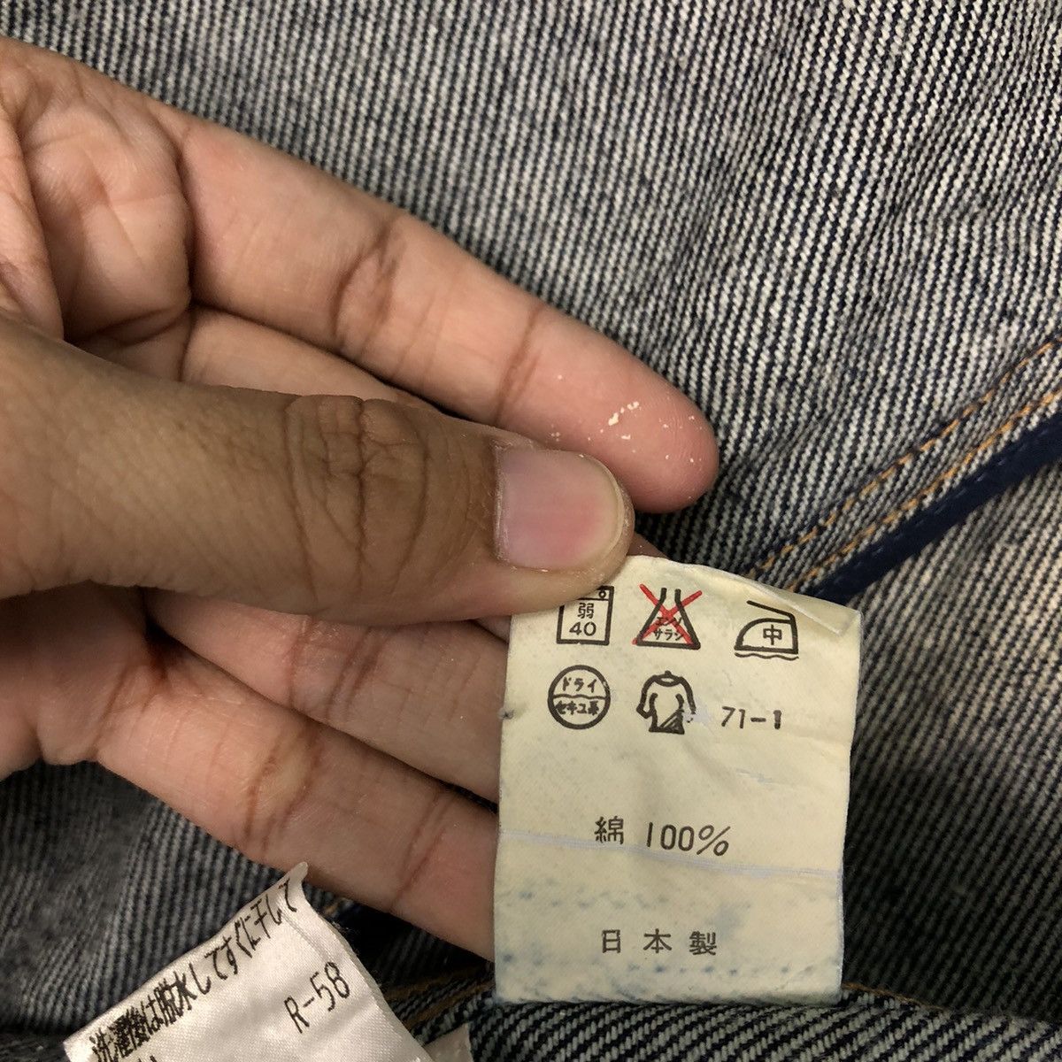 Polo Ralph Lauren VINTAGE HIKORY CHORE JACKET POLO RALPH LAUREN RRL Size US M / EU 48-50 / 2 - 13 Thumbnail