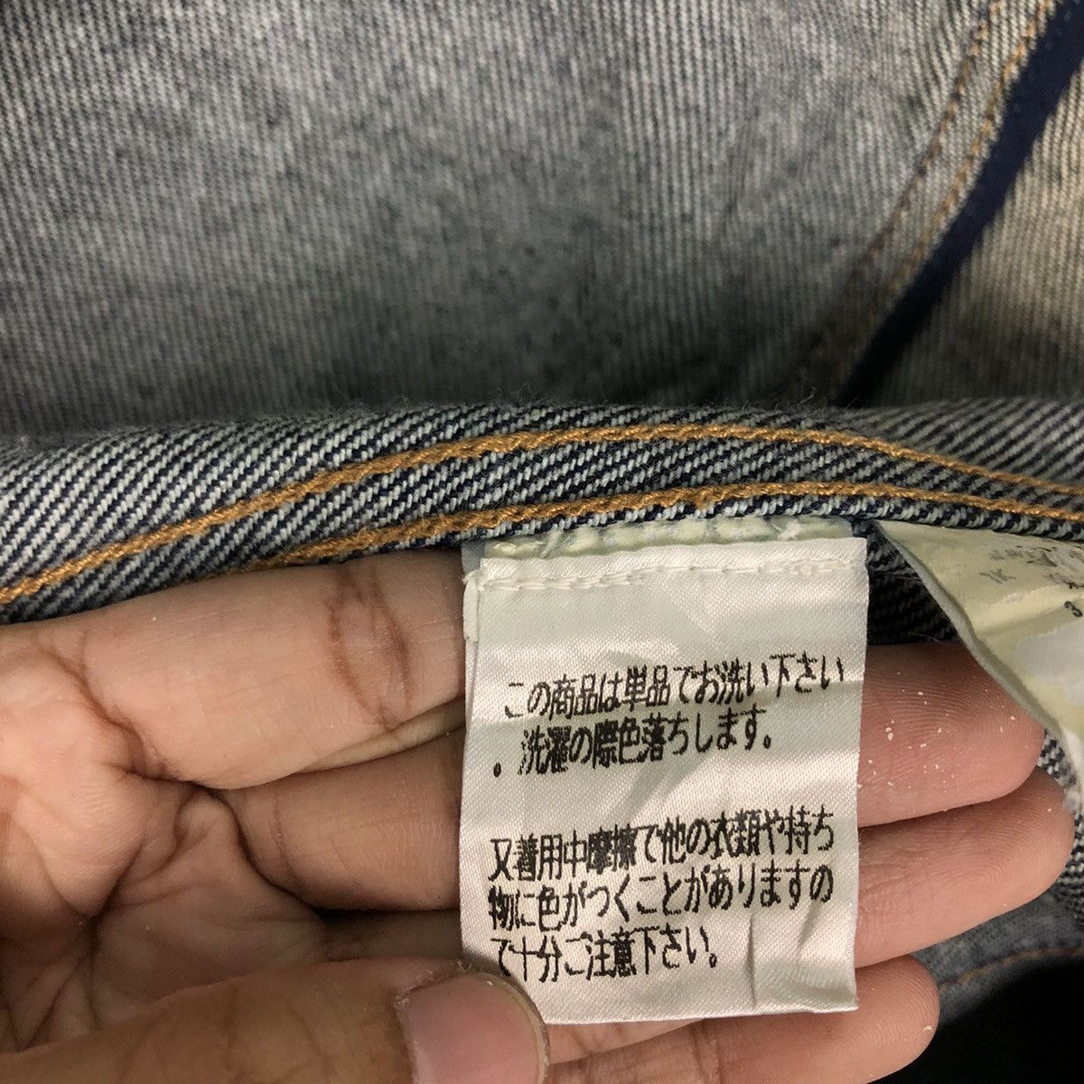 Polo Ralph Lauren VINTAGE HIKORY CHORE JACKET POLO RALPH LAUREN RRL Size US M / EU 48-50 / 2 - 14 Thumbnail