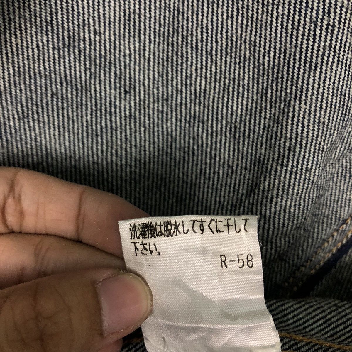 Polo Ralph Lauren VINTAGE HIKORY CHORE JACKET POLO RALPH LAUREN RRL Size US M / EU 48-50 / 2 - 15 Thumbnail