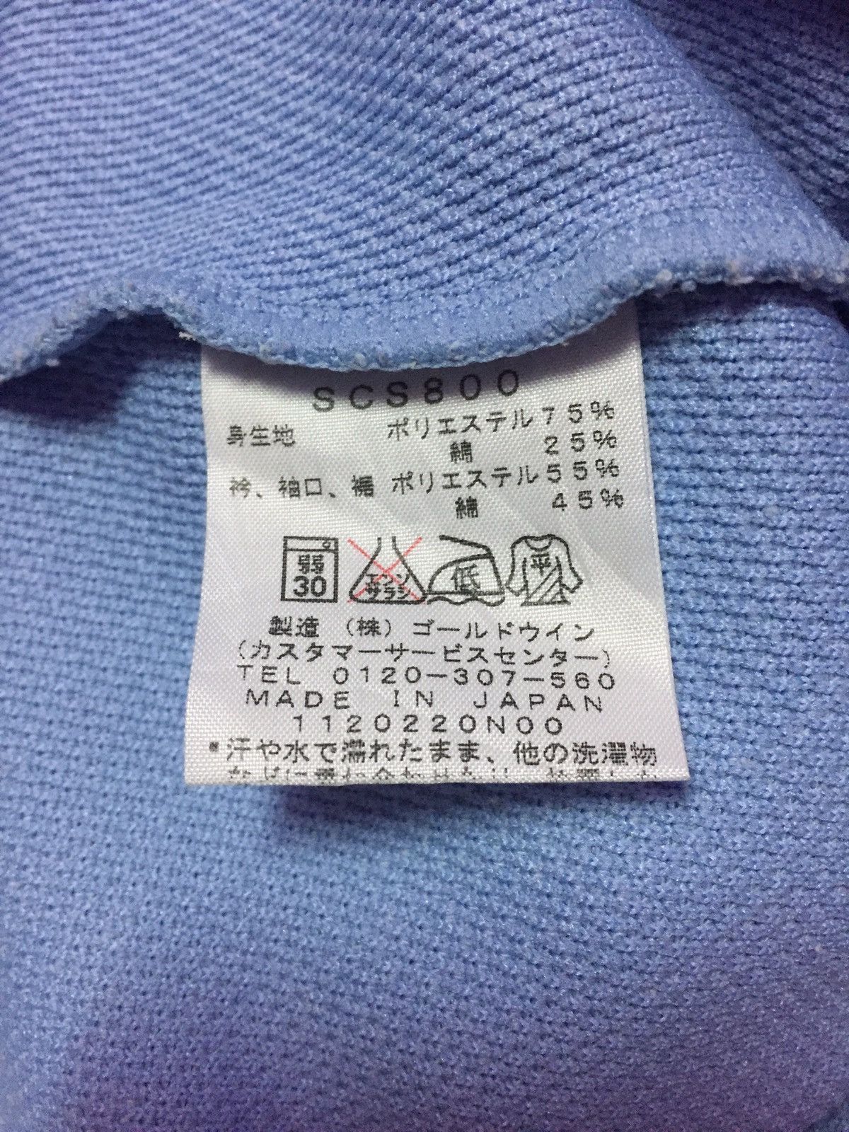 Champion Vintage 90's Champion Athletic Sweatshirts Size M Size US M / EU 48-50 / 2 - 4 Thumbnail