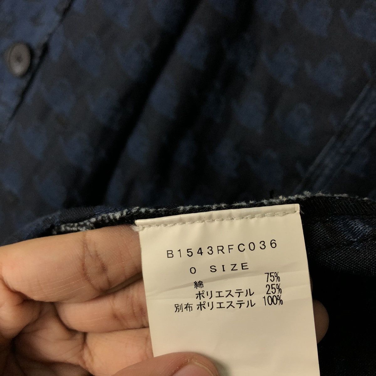 Issey Miyake VINTAGE FRAPBOIS ISSEY MIYAKE CHORE JACKET Size US M / EU 48-50 / 2 - 13 Thumbnail