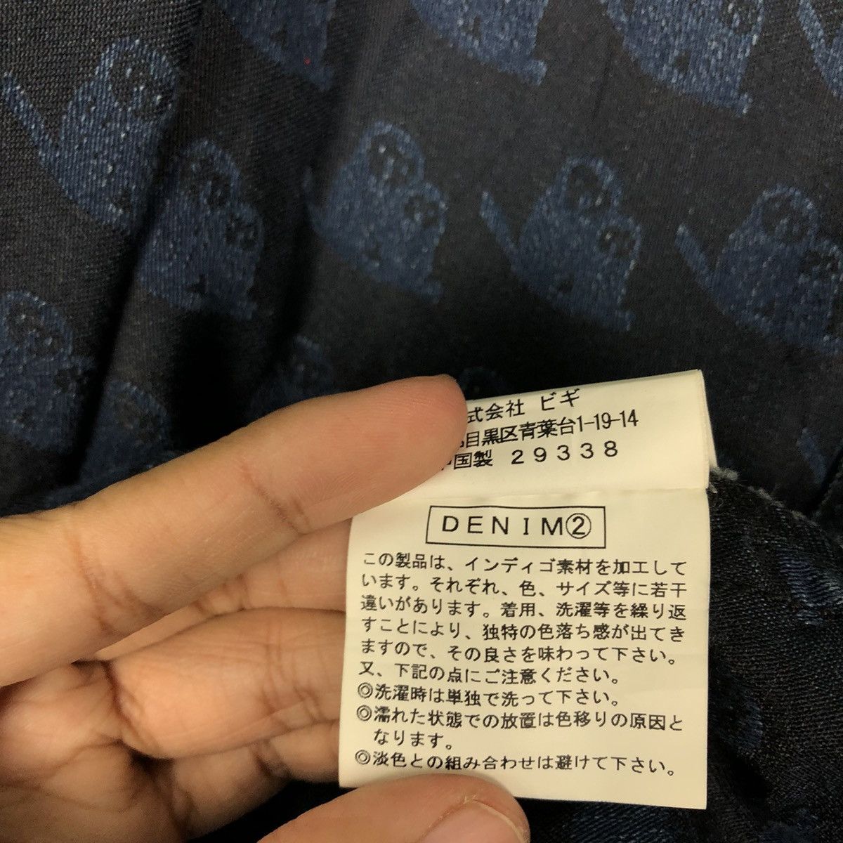 Issey Miyake VINTAGE FRAPBOIS ISSEY MIYAKE CHORE JACKET Size US M / EU 48-50 / 2 - 15 Thumbnail