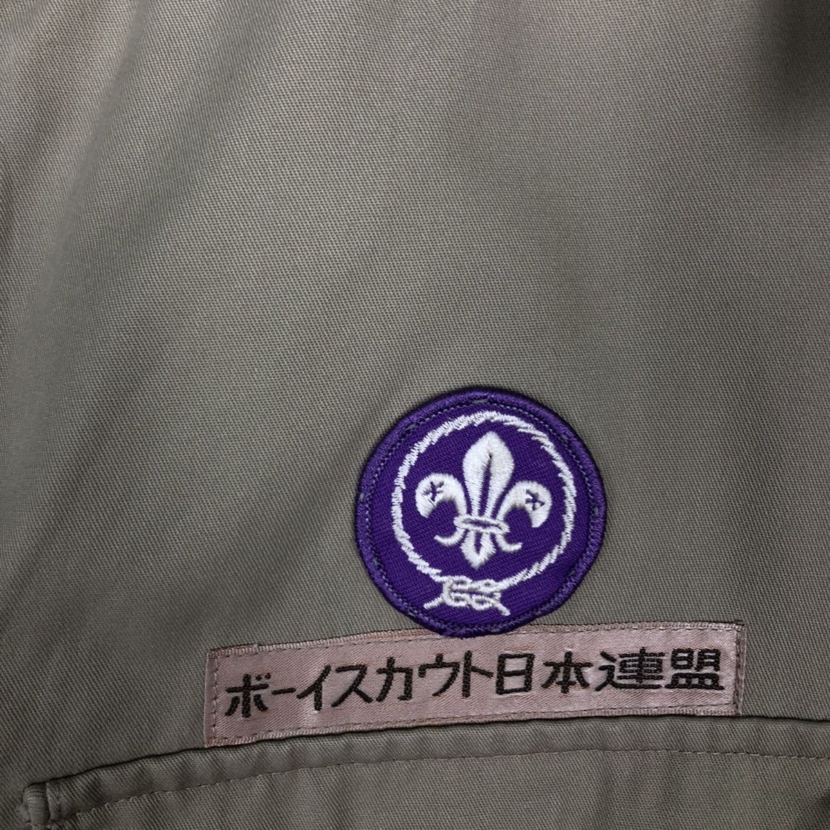 Ralph Lauren VINTAGE NATIONAL BOY SCOUTS OF NIPPON BY RALPH LAUREN Size US M / EU 48-50 / 2 - 11 Thumbnail