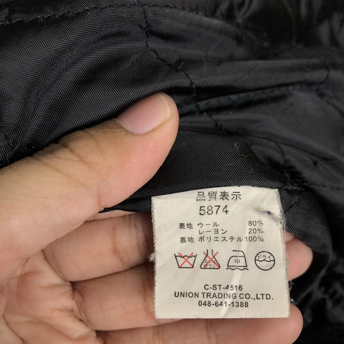Japanese Brand VINTAGE JOEY FACTORY JAPAN BOMBER JACKET INSPIRE ISSEYMIYAKE Size US L / EU 52-54 / 3 - 13 Thumbnail