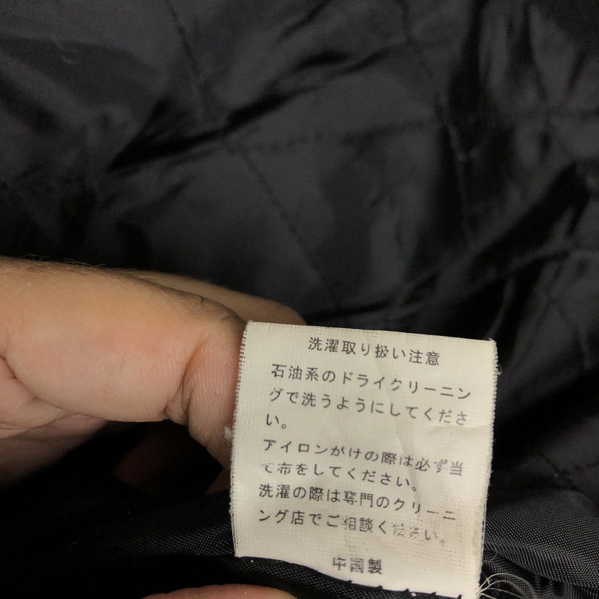 Japanese Brand VINTAGE JOEY FACTORY JAPAN BOMBER JACKET INSPIRE ISSEYMIYAKE Size US L / EU 52-54 / 3 - 14 Thumbnail