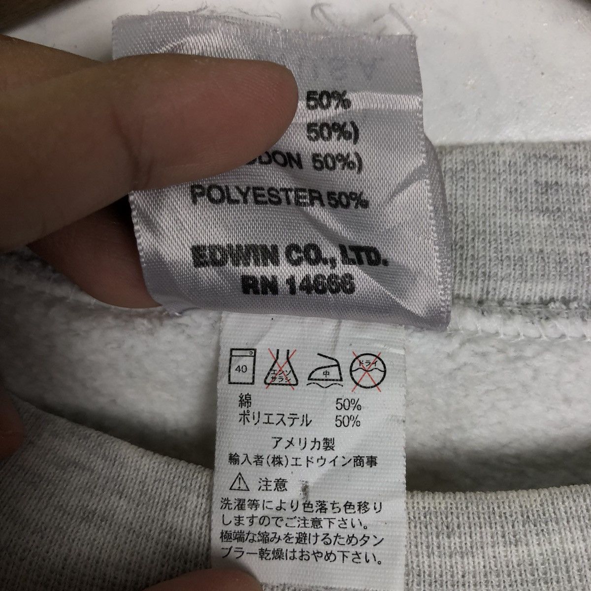 Japanese Brand VINTAGE CREWNECK SWEATSHIRT EDWIN SPORTS USA MADE Size US M / EU 48-50 / 2 - 13 Thumbnail