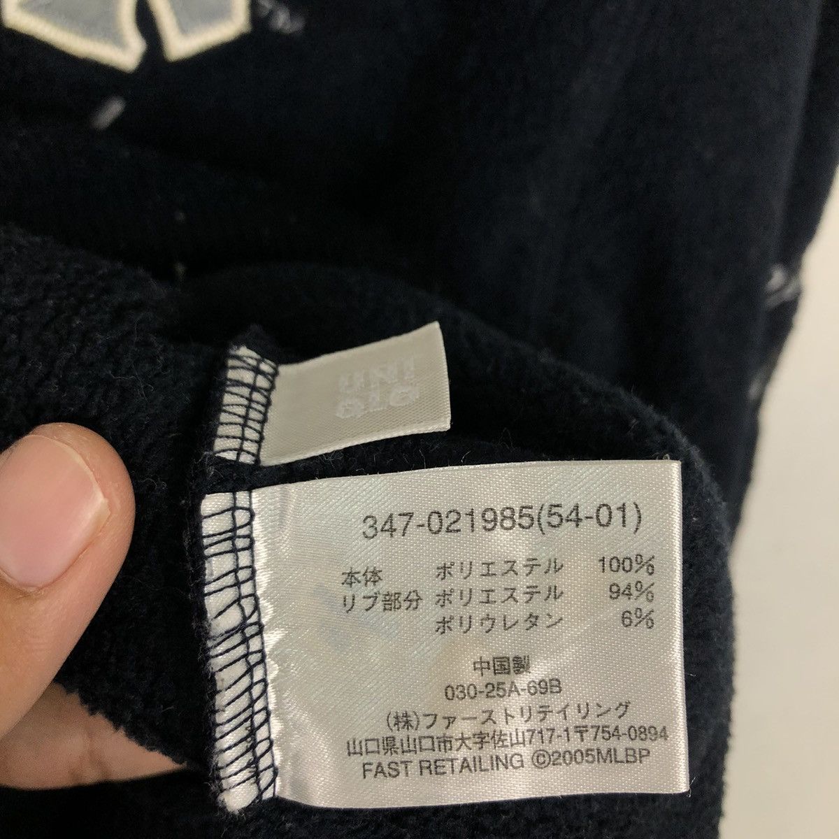 Japanese Brand VINTAGE FLEECE JACKET NEW YORK YANKEES BIG LOGO Size US L / EU 52-54 / 3 - 13 Thumbnail