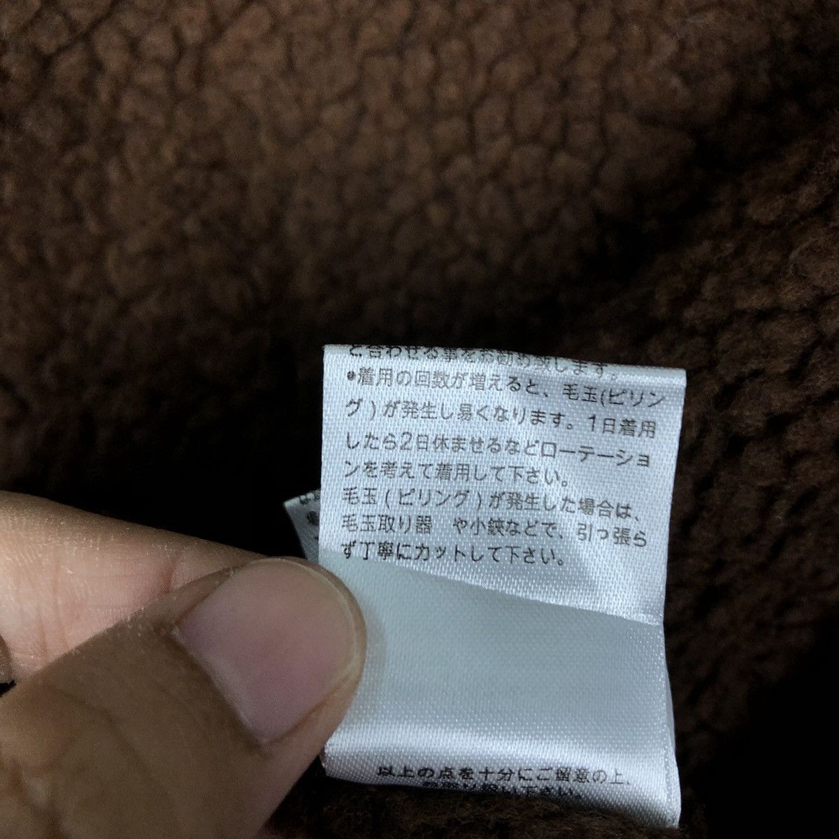 Japanese Brand VINTAGE ONE WAY BOMBER JACKET TARTAN DESIGN ISSEY MIYAKE Size US M / EU 48-50 / 2 - 17 Thumbnail
