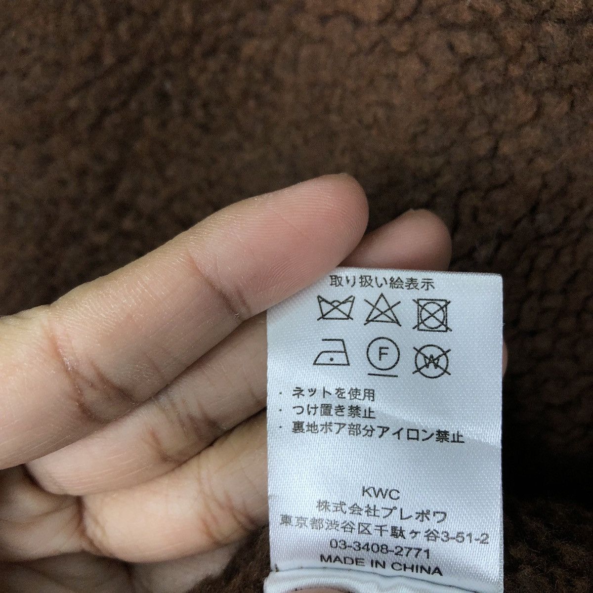 Japanese Brand VINTAGE ONE WAY BOMBER JACKET TARTAN DESIGN ISSEY MIYAKE Size US M / EU 48-50 / 2 - 13 Thumbnail