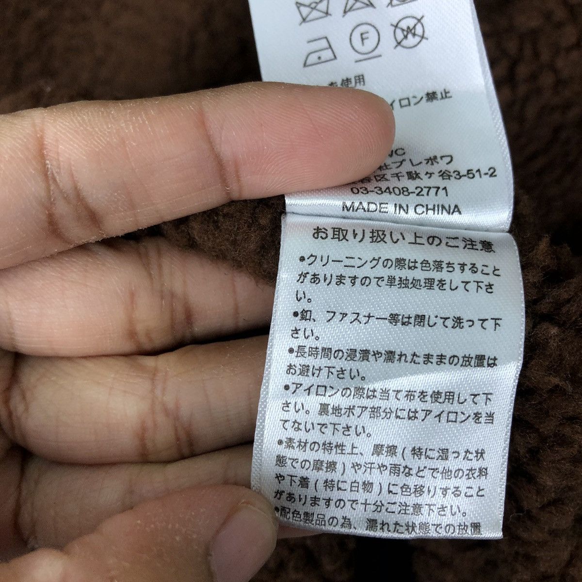 Japanese Brand VINTAGE ONE WAY BOMBER JACKET TARTAN DESIGN ISSEY MIYAKE Size US M / EU 48-50 / 2 - 14 Thumbnail