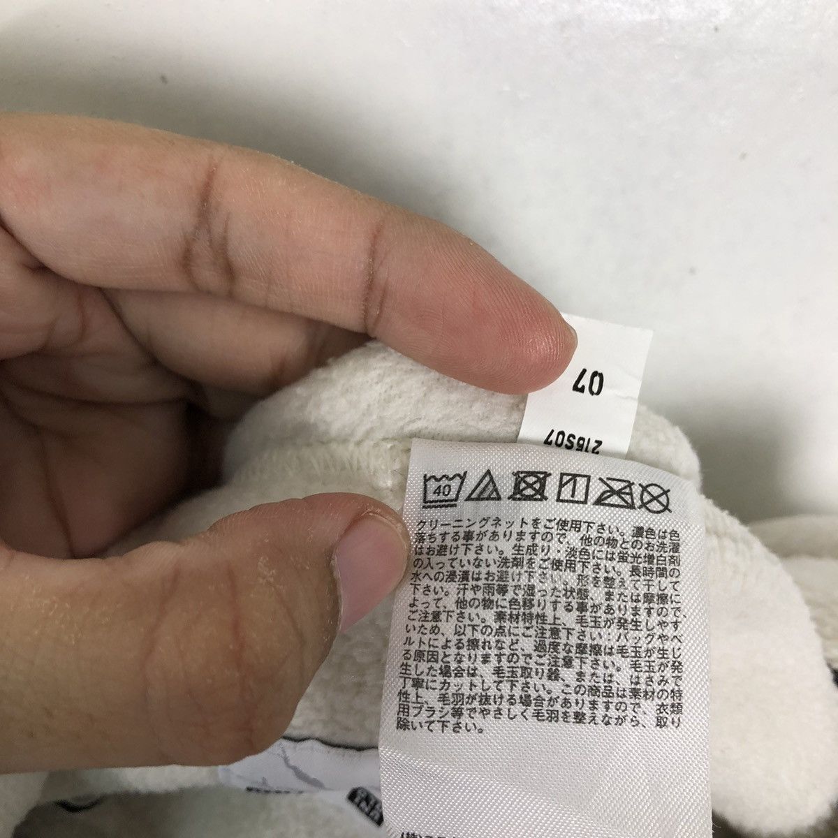 Japanese Brand VINTAGE FLEECE JACKET WHITE MOUNTAINEERING UNIQLO JAPAN Size US XL / EU 56 / 4 - 11 Thumbnail