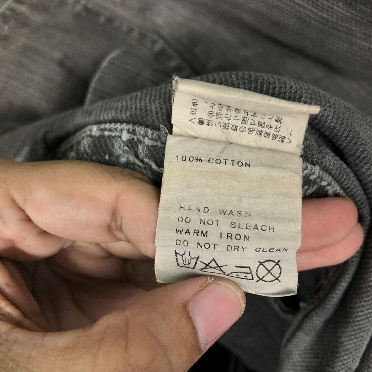 Japanese Brand VINTAGE HIKORY CHORE JACKET JOURNAL STANDARD ISSEY MIYAKE Size US M / EU 48-50 / 2 - 15 Thumbnail