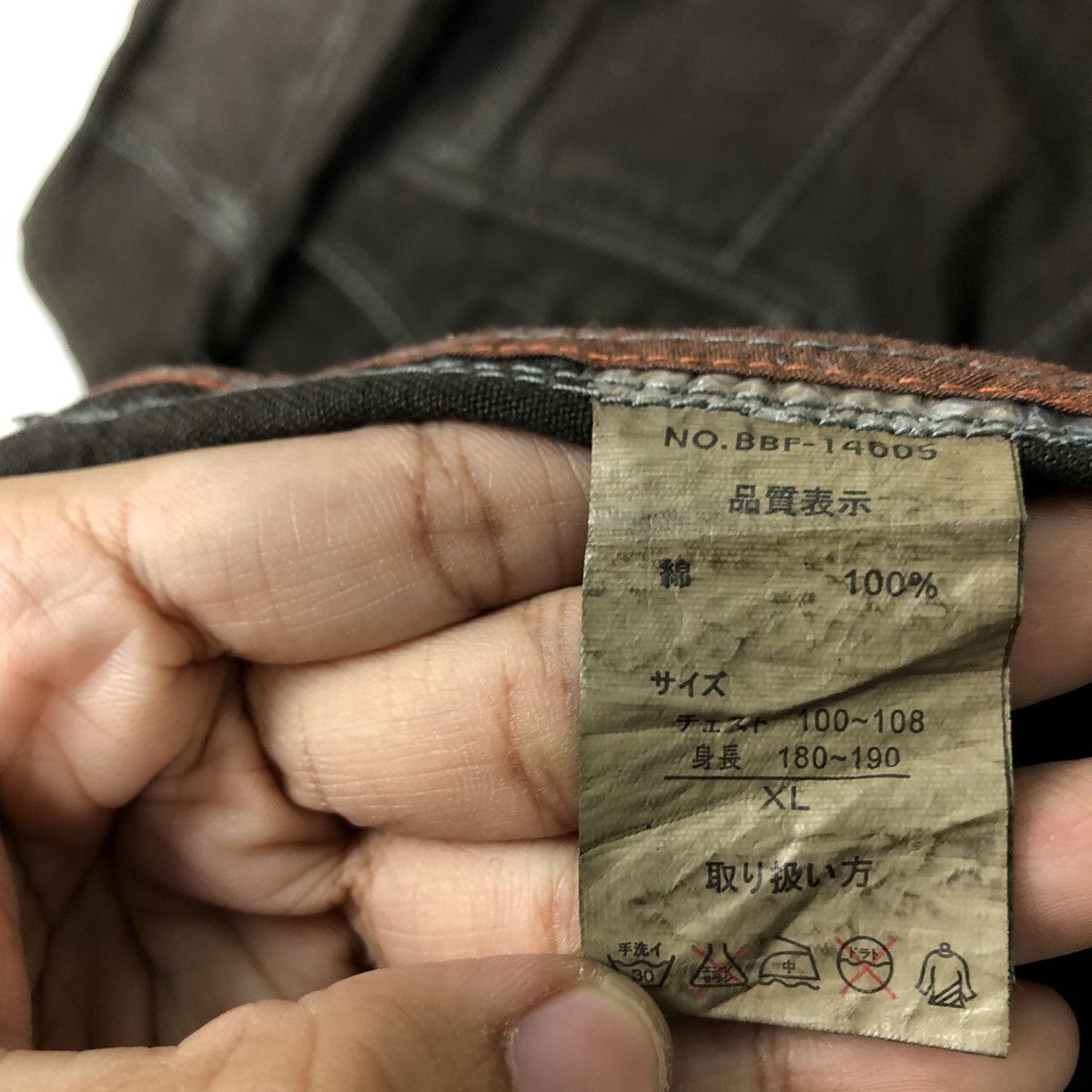 Japanese Brand VINTAGE BALL JAPAN CHORE RACER PARACHUTE JACKET BIG LOGO Size US XL / EU 56 / 4 - 12 Thumbnail