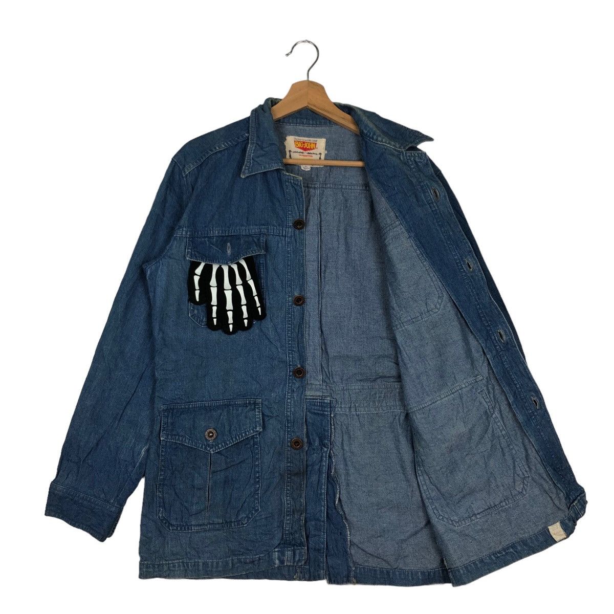 Japanese Brand VINTAGE HIKORY CHORE JACKET BIG JOHN INSPIRE ISSEY MIYAKE Size US M / EU 48-50 / 2 - 8 Thumbnail