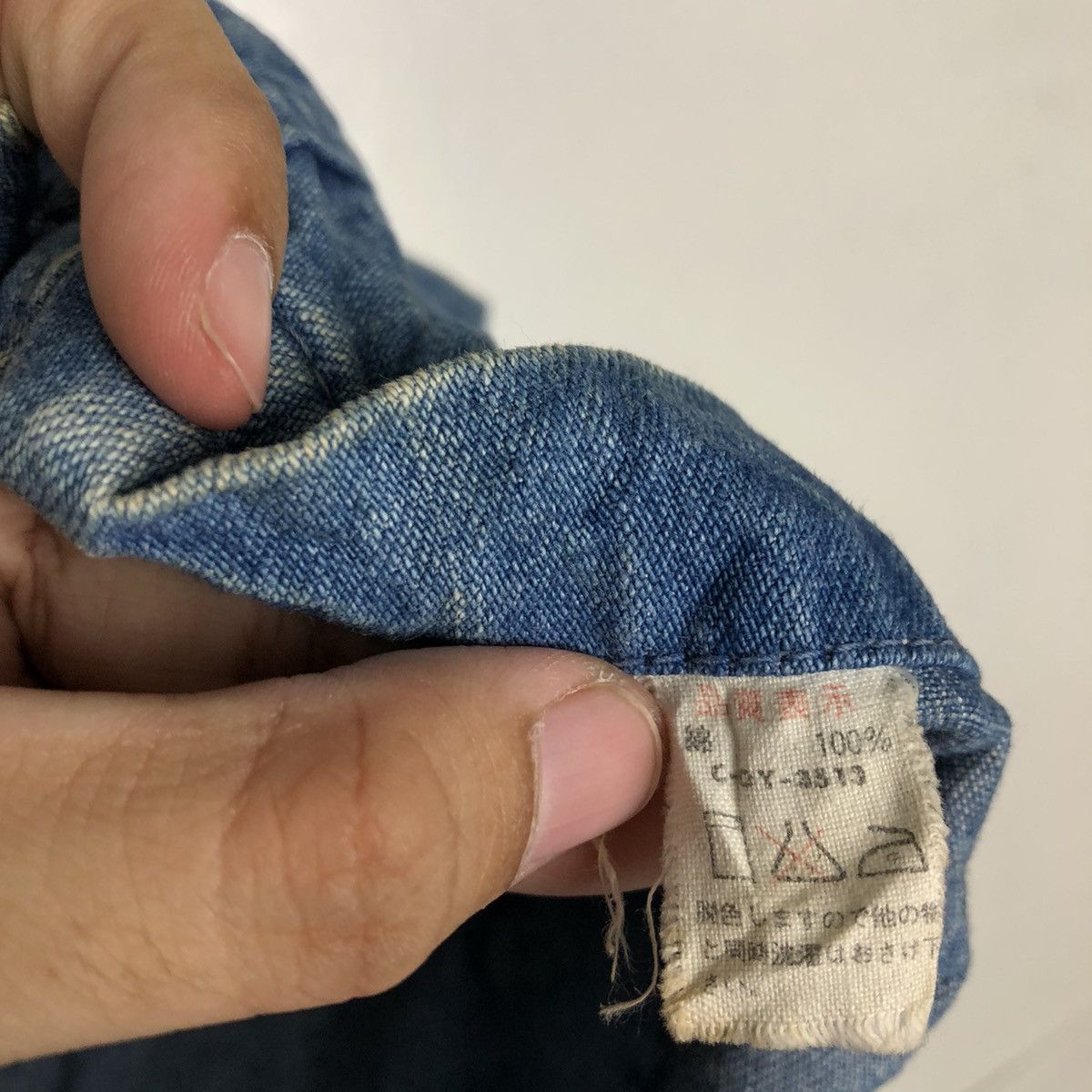 Japanese Brand VINTAGE HIKORY CHORE JACKET BIG JOHN INSPIRE ISSEY MIYAKE Size US M / EU 48-50 / 2 - 10 Thumbnail
