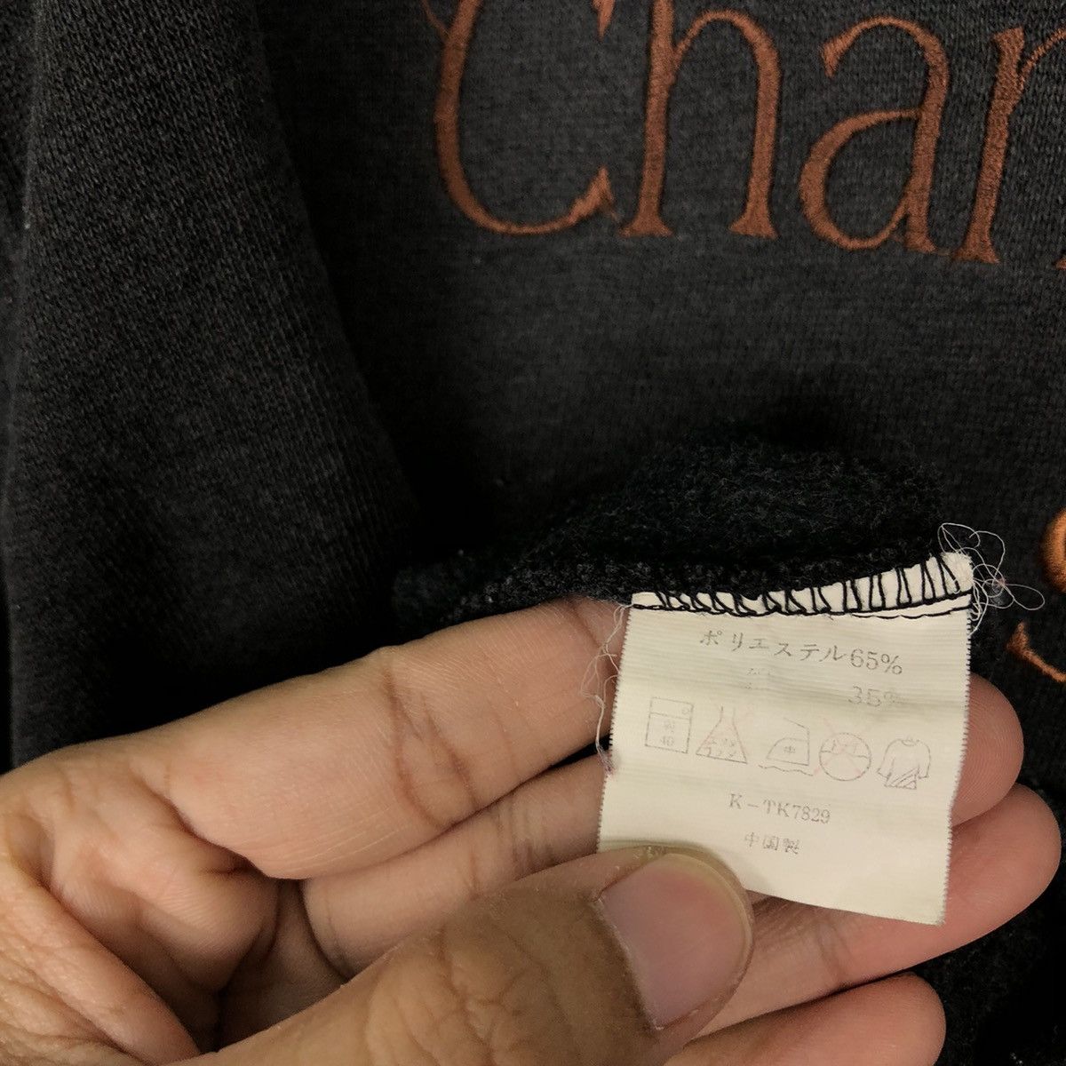 Japanese Brand VINTAGE SWEATSHIRT CHAMPIONSHIP STYLE COLLECTION BIG LOGO Size US M / EU 48-50 / 2 - 10 Thumbnail
