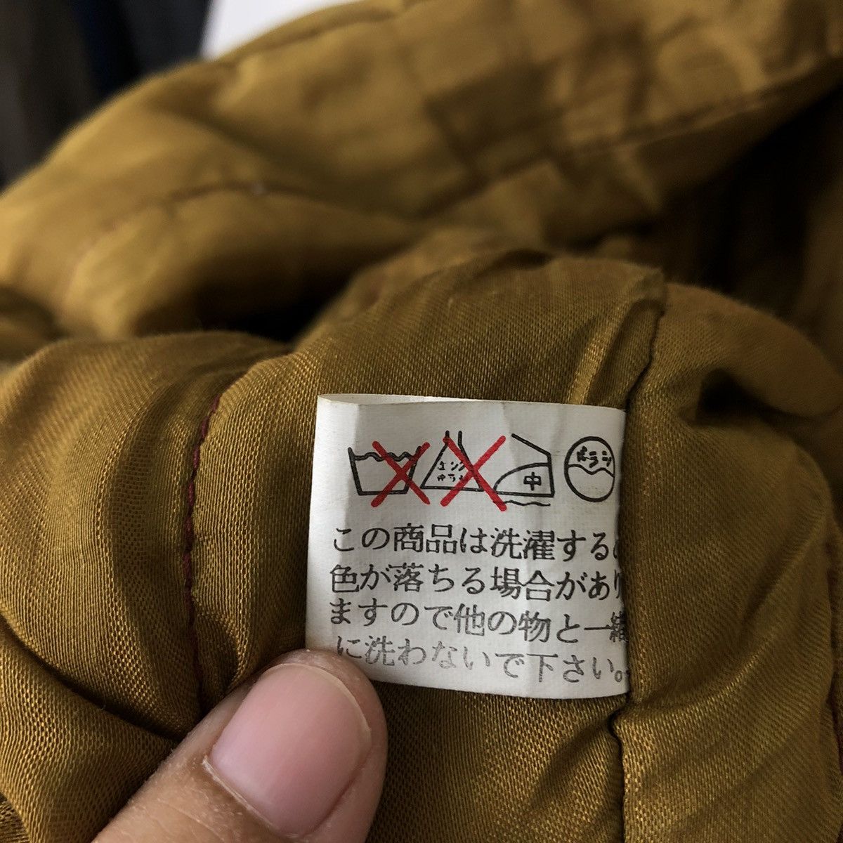 Japanese Brand VINTAGE JEJE JAPAN LONG JACKET NAVAJO AZTEC DESIGN Size US M / EU 48-50 / 2 - 13 Thumbnail