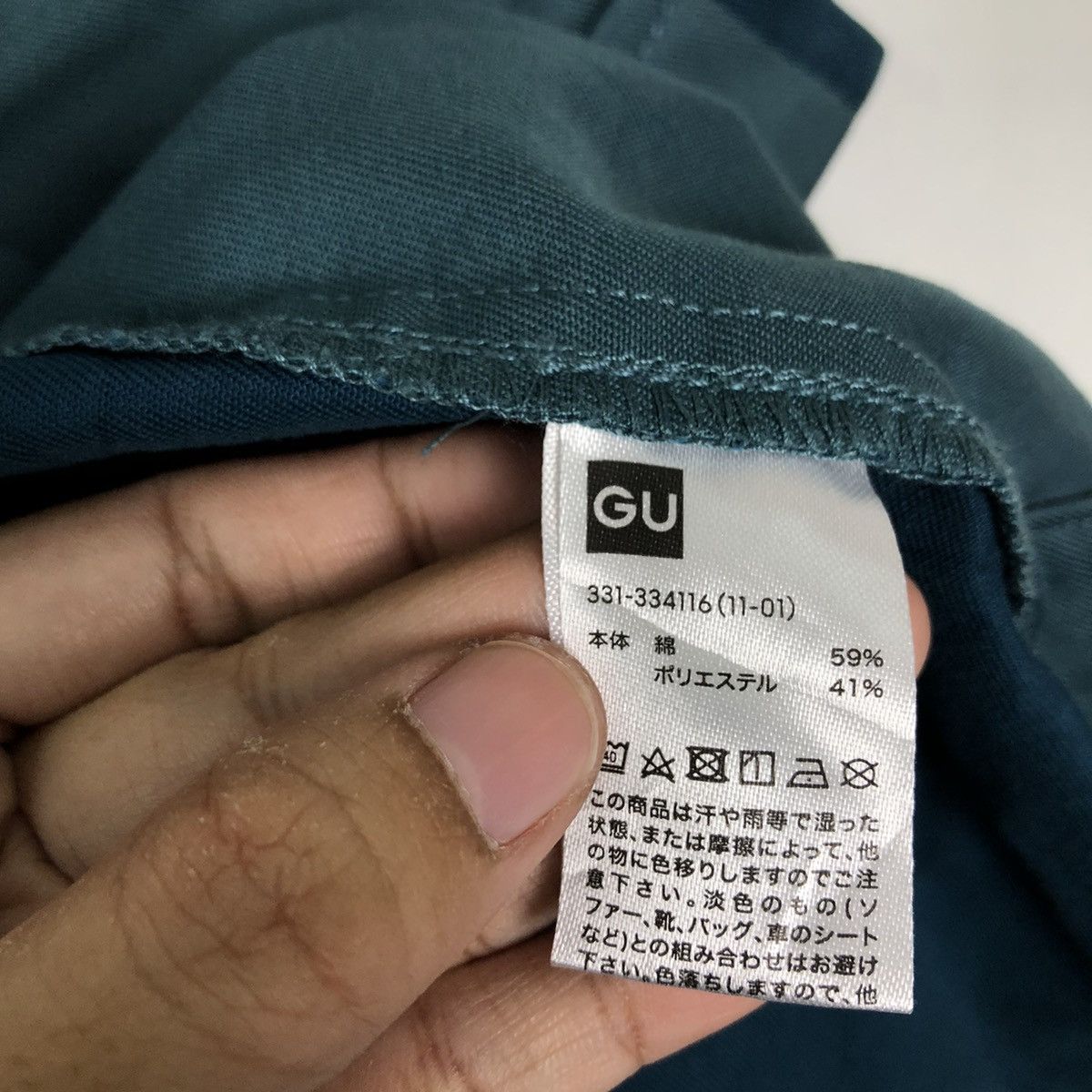 Japanese Brand RARE MIHARAYASUHIRO SHORT SLEEVE JACKET STREETWEAR STYLE Size US M / EU 48-50 / 2 - 16 Thumbnail