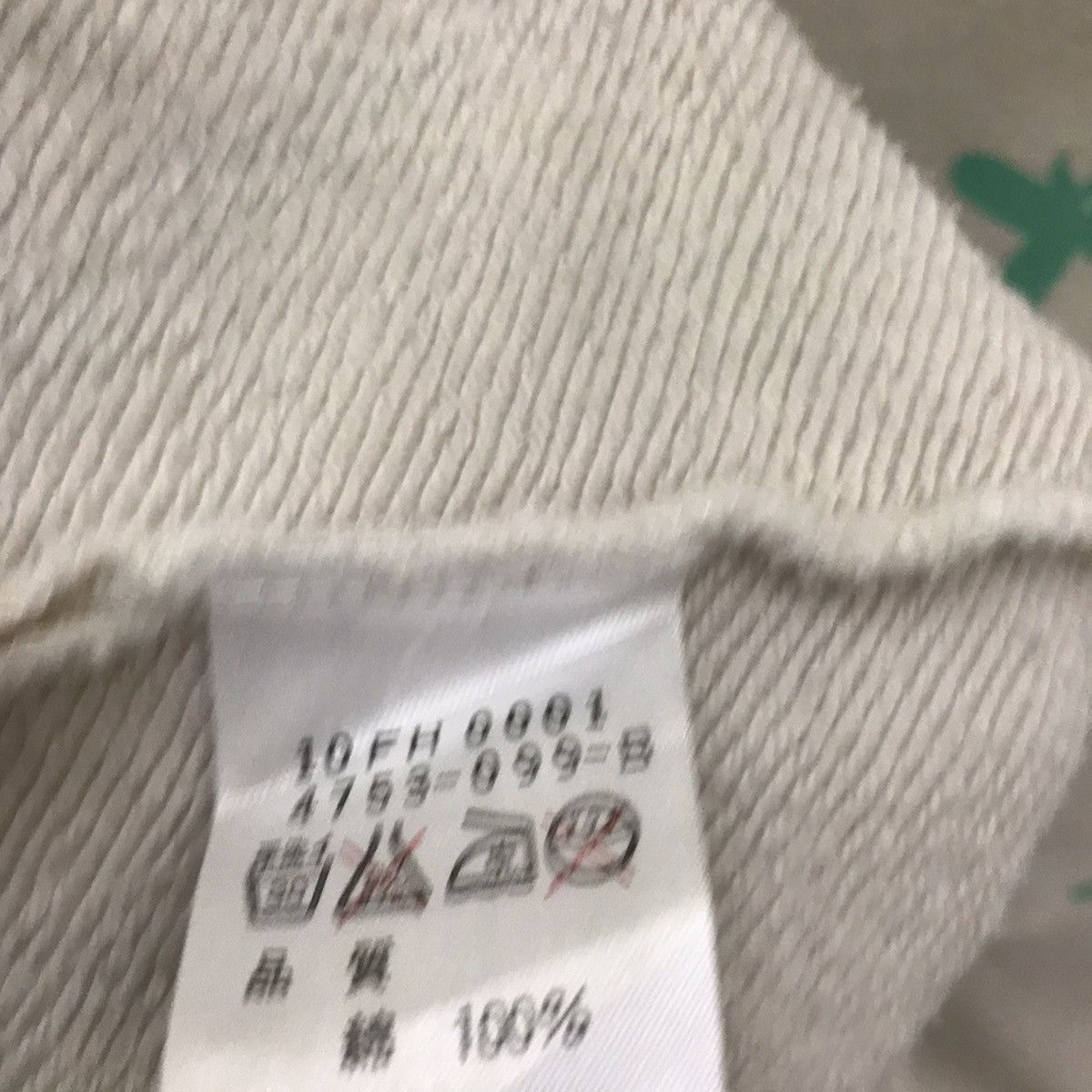 Habitat × Vintage FullPrint Animals Sweatshirt United State Of Paradise Park Size US M / EU 48-50 / 2 - 8 Thumbnail