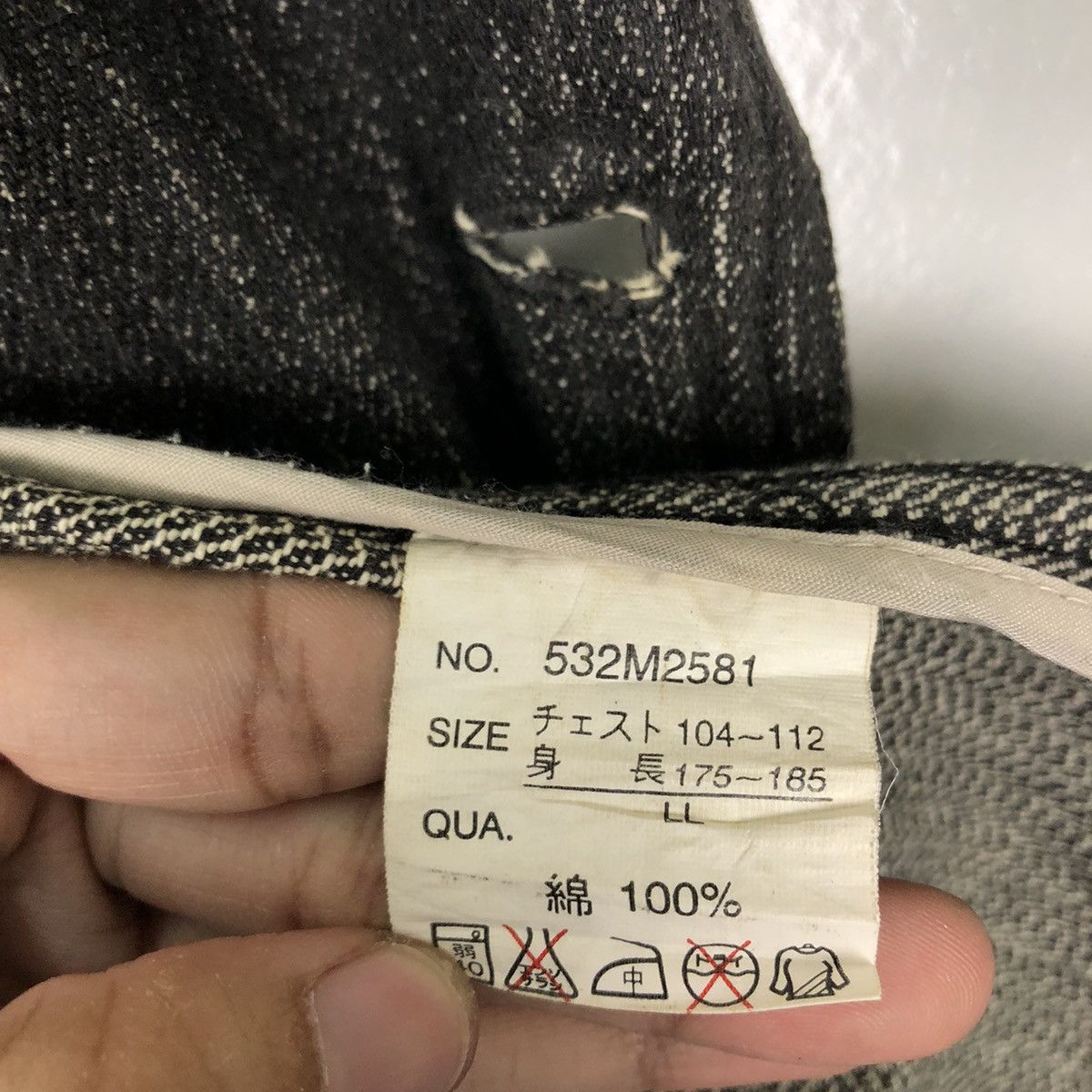 Issey Miyake VINTAGE HIKORY CHORE JACKET VIRGIN VOYAGE JAPAN ISSEY MIYAKE Size US XL / EU 56 / 4 - 13 Thumbnail