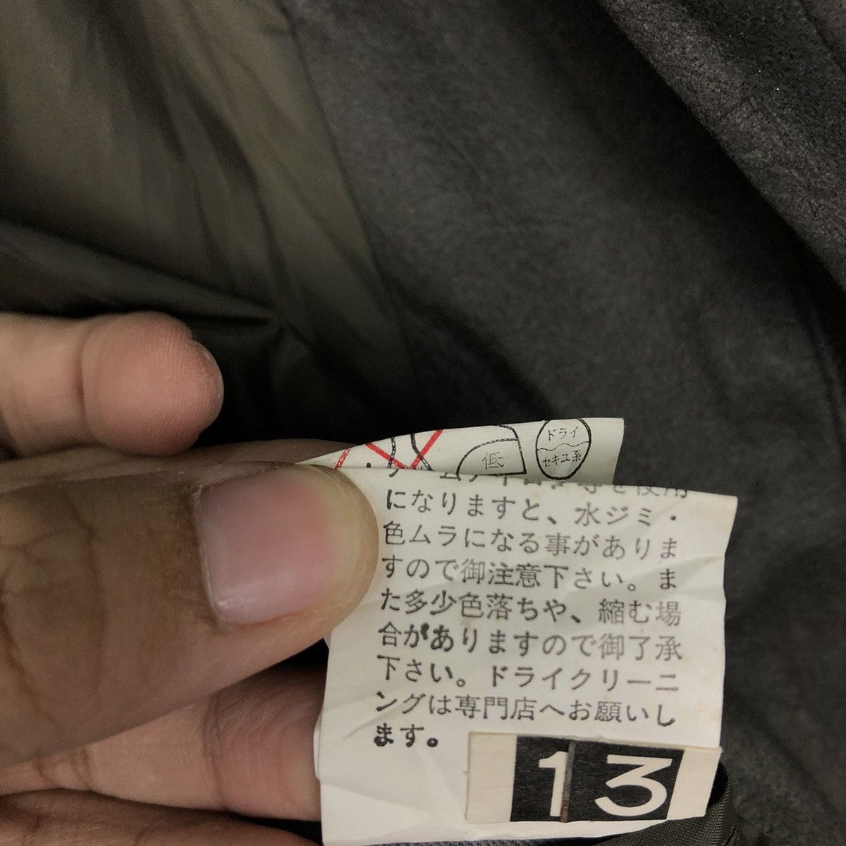 Japanese Brand VINTAGE PPFM LONG JACKET MINK FUR HOODIE BONDAGE ISSEYMIYAKE Size US M / EU 48-50 / 2 - 15 Thumbnail