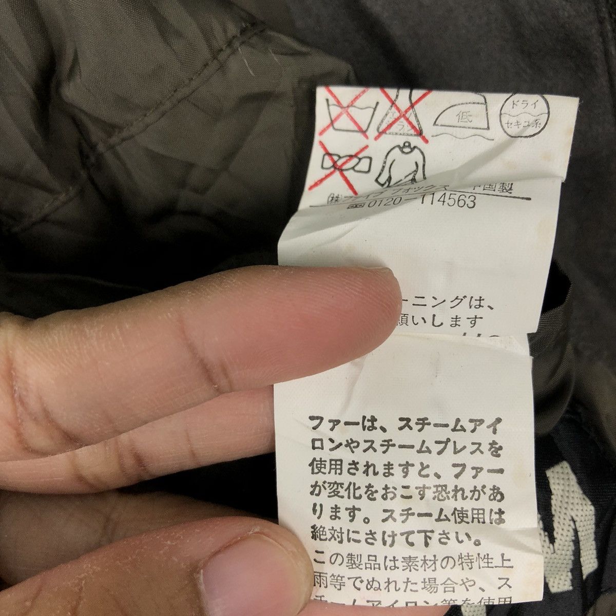 Japanese Brand VINTAGE PPFM LONG JACKET MINK FUR HOODIE BONDAGE ISSEYMIYAKE Size US M / EU 48-50 / 2 - 14 Thumbnail
