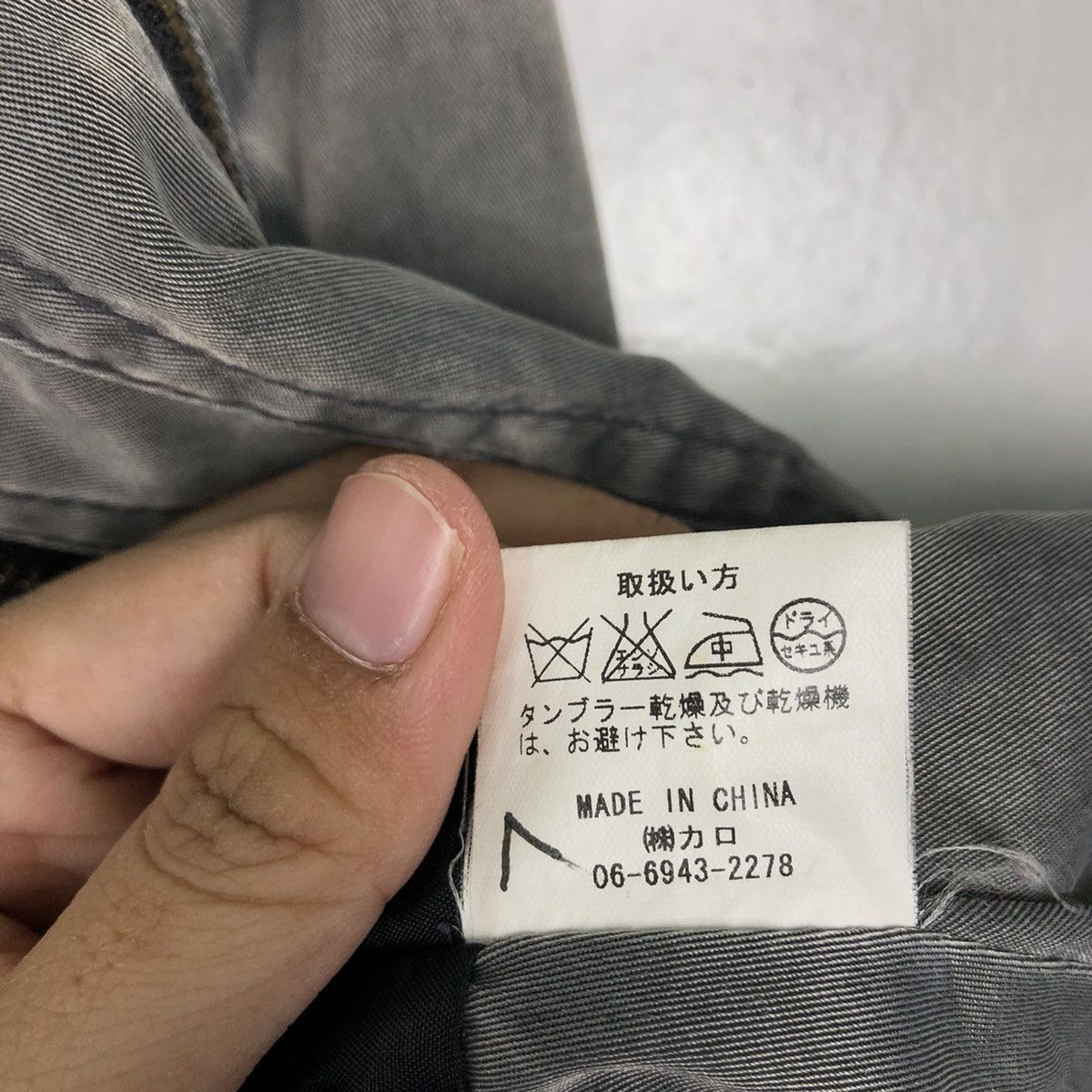 Japanese Brand VINTAGE PARACHUTE BIKER BONDAGE BLUE JAM JAPAN ISSEY MIYAKE Size US M / EU 48-50 / 2 - 14 Thumbnail