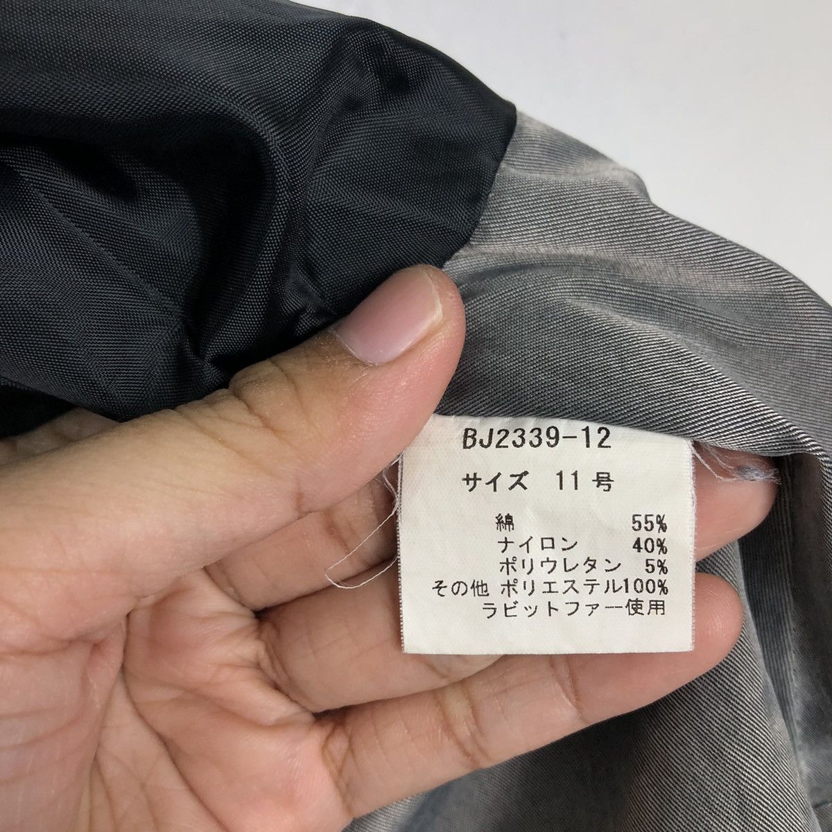 Japanese Brand VINTAGE PARACHUTE BIKER BONDAGE BLUE JAM JAPAN ISSEY MIYAKE Size US M / EU 48-50 / 2 - 13 Thumbnail