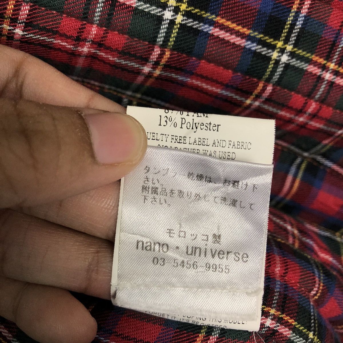 Japanese Brand RARE BOMBER JACKET APRIL 77 HYSTERIC GLAMOUR TARTAN LINING Size US S / EU 44-46 / 1 - 15 Thumbnail