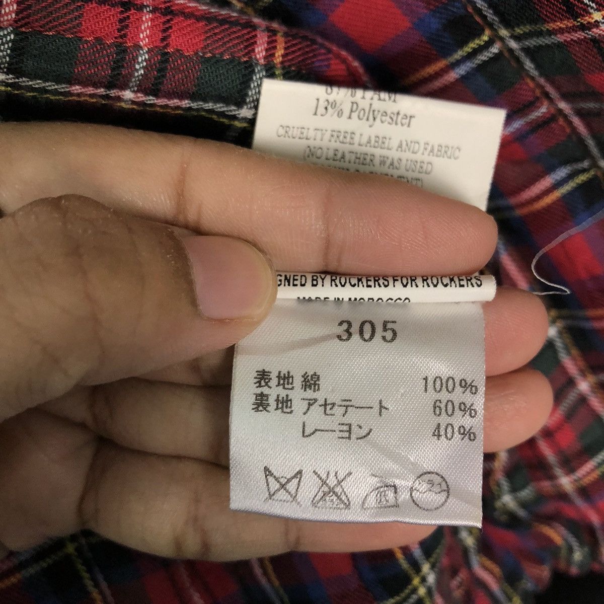 Japanese Brand RARE BOMBER JACKET APRIL 77 HYSTERIC GLAMOUR TARTAN LINING Size US S / EU 44-46 / 1 - 14 Thumbnail