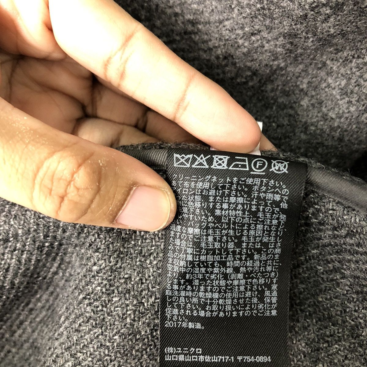 JW Anderson VINTAGE DUFFLE WOOL LONG JACKET J.W.ANDERSON Size US M / EU 48-50 / 2 - 15 Thumbnail