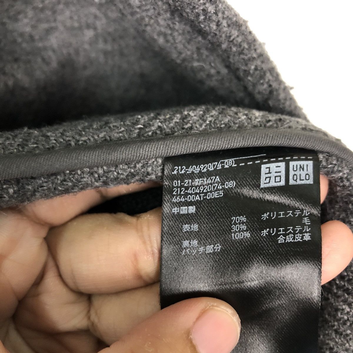JW Anderson VINTAGE DUFFLE WOOL LONG JACKET J.W.ANDERSON Size US M / EU 48-50 / 2 - 14 Thumbnail