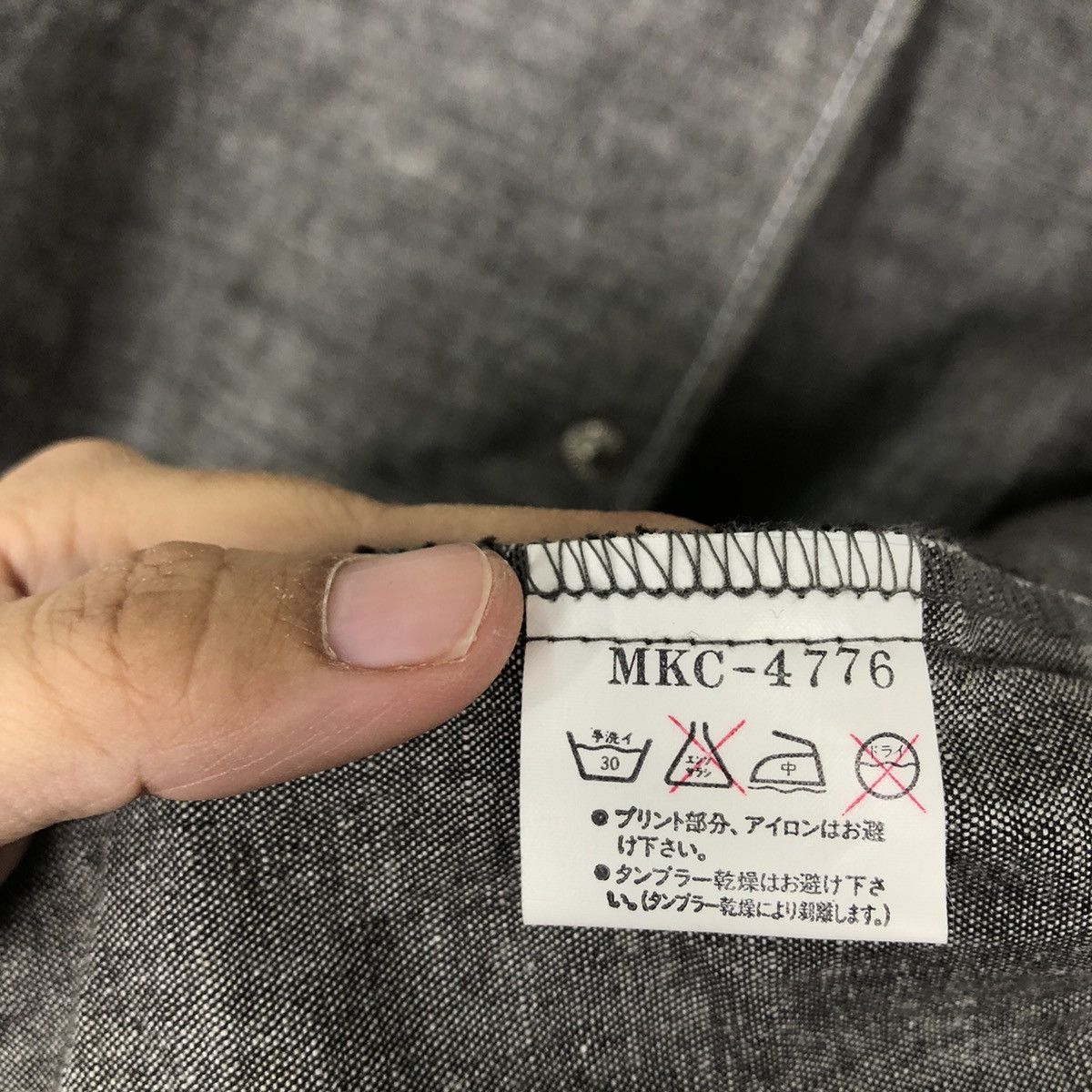 Japanese Brand VINTAGE BOMBER JACKET WRANGLER JEANIES BIG LOGO Size US M / EU 48-50 / 2 - 13 Thumbnail