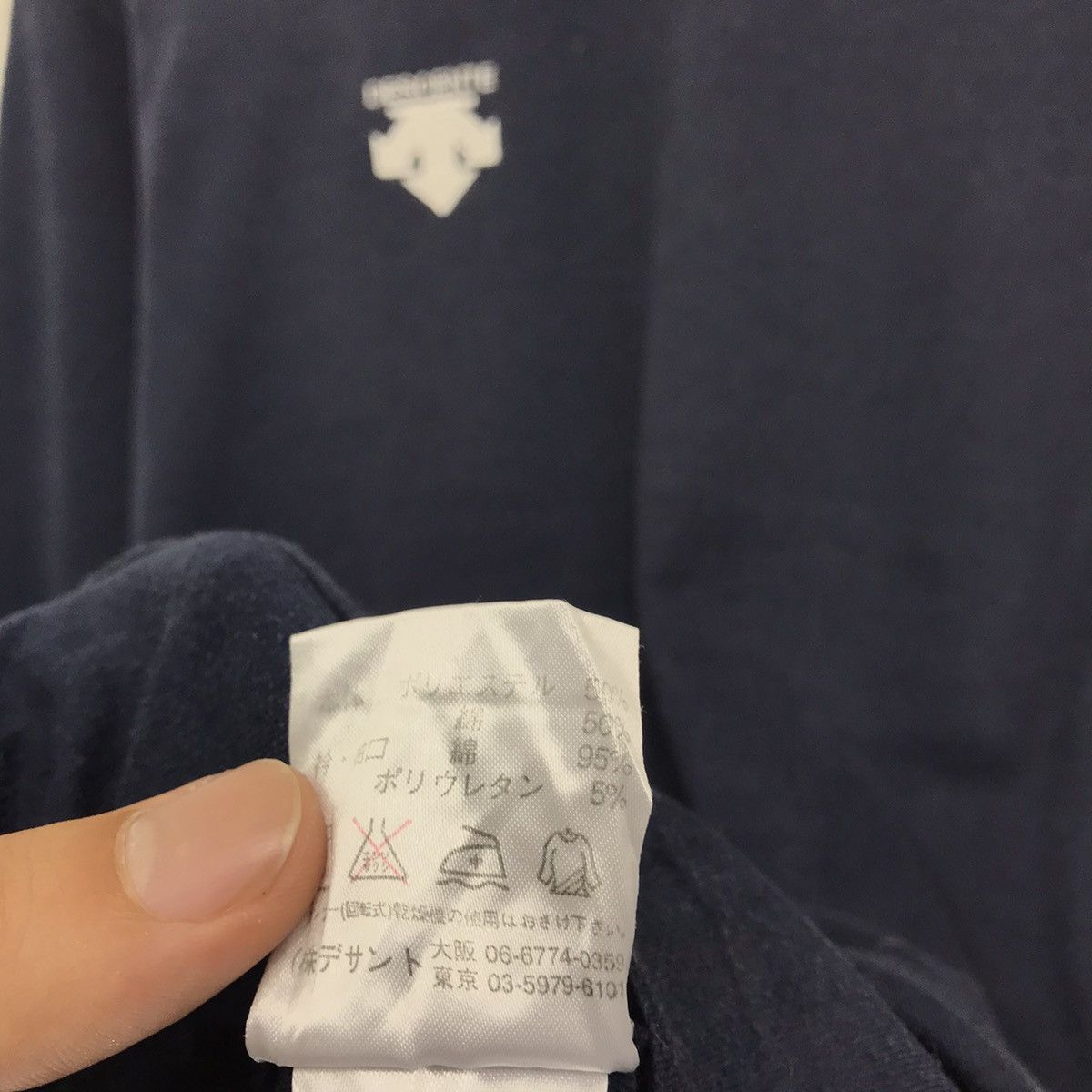 Descente × Japanese Brand × Vintage Vintage Descente Sweatshirt Crewneck Embroidered Logo Size US M / EU 48-50 / 2 - 7 Thumbnail