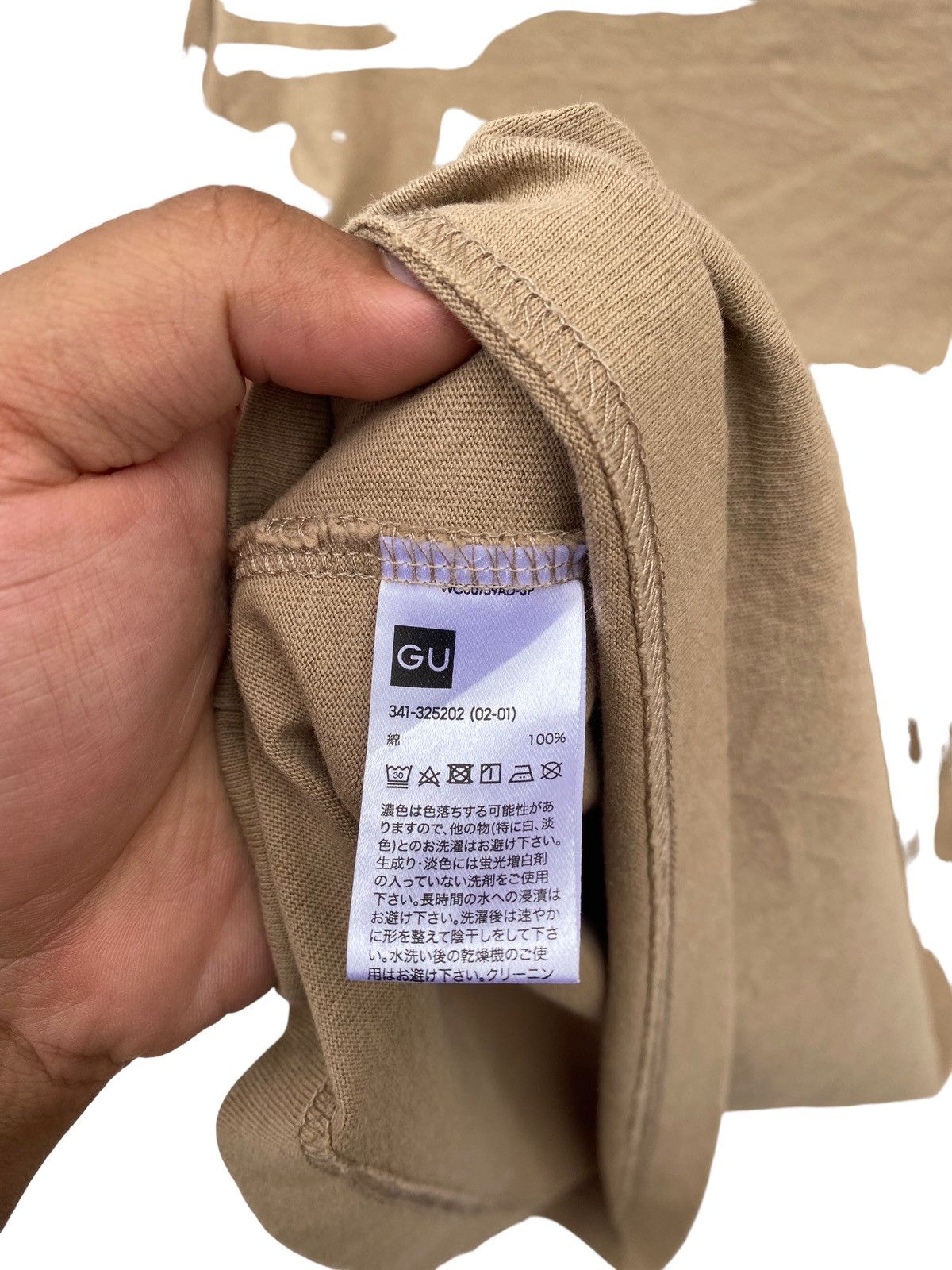 Sophnet. Soph. 1MW X Gu Baggy Tees Size US S / EU 44-46 / 1 - 6 Thumbnail