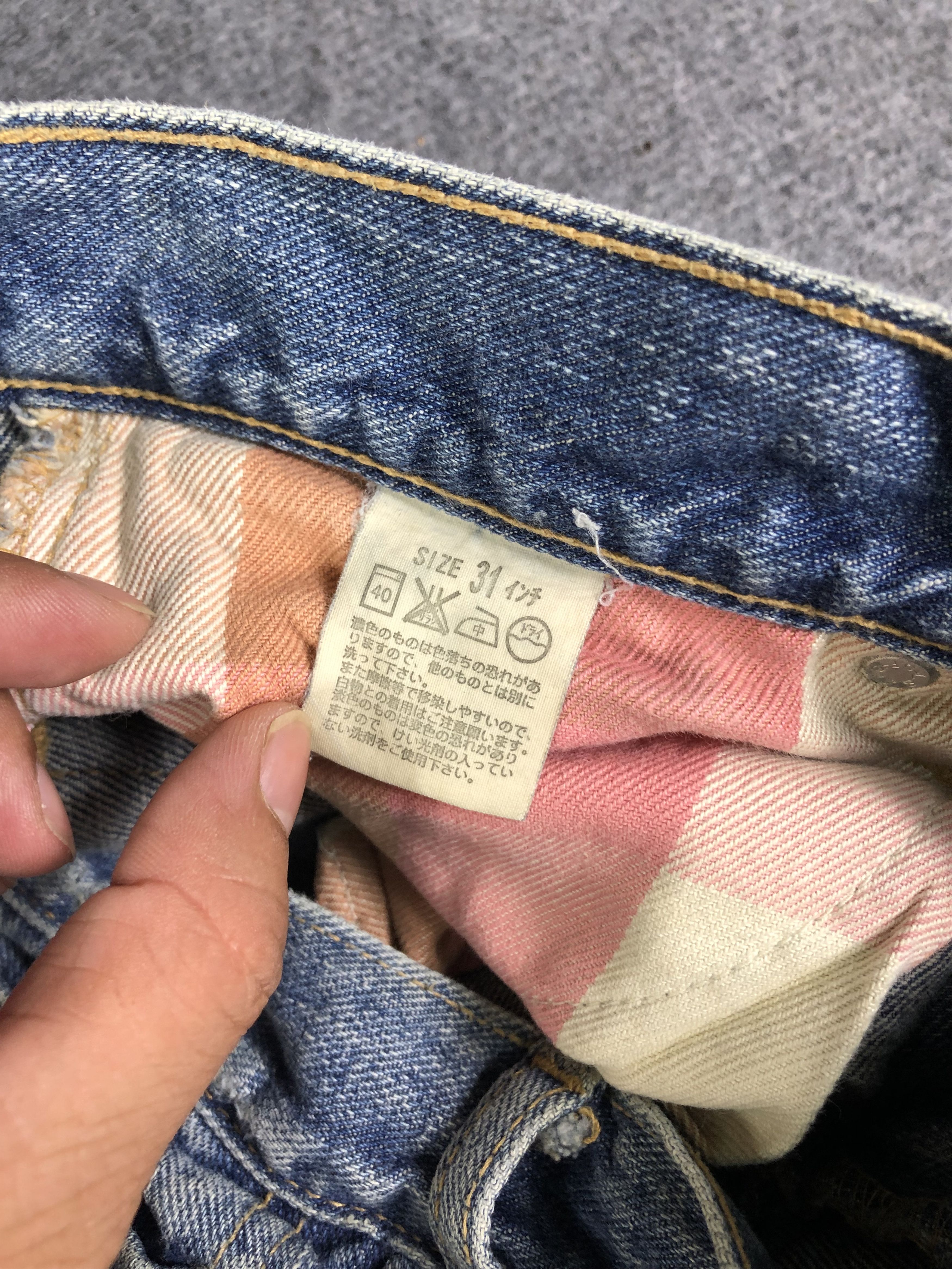Levi's Levis Denim Jeans 33x28.5 Size US 33 - 4 Thumbnail
